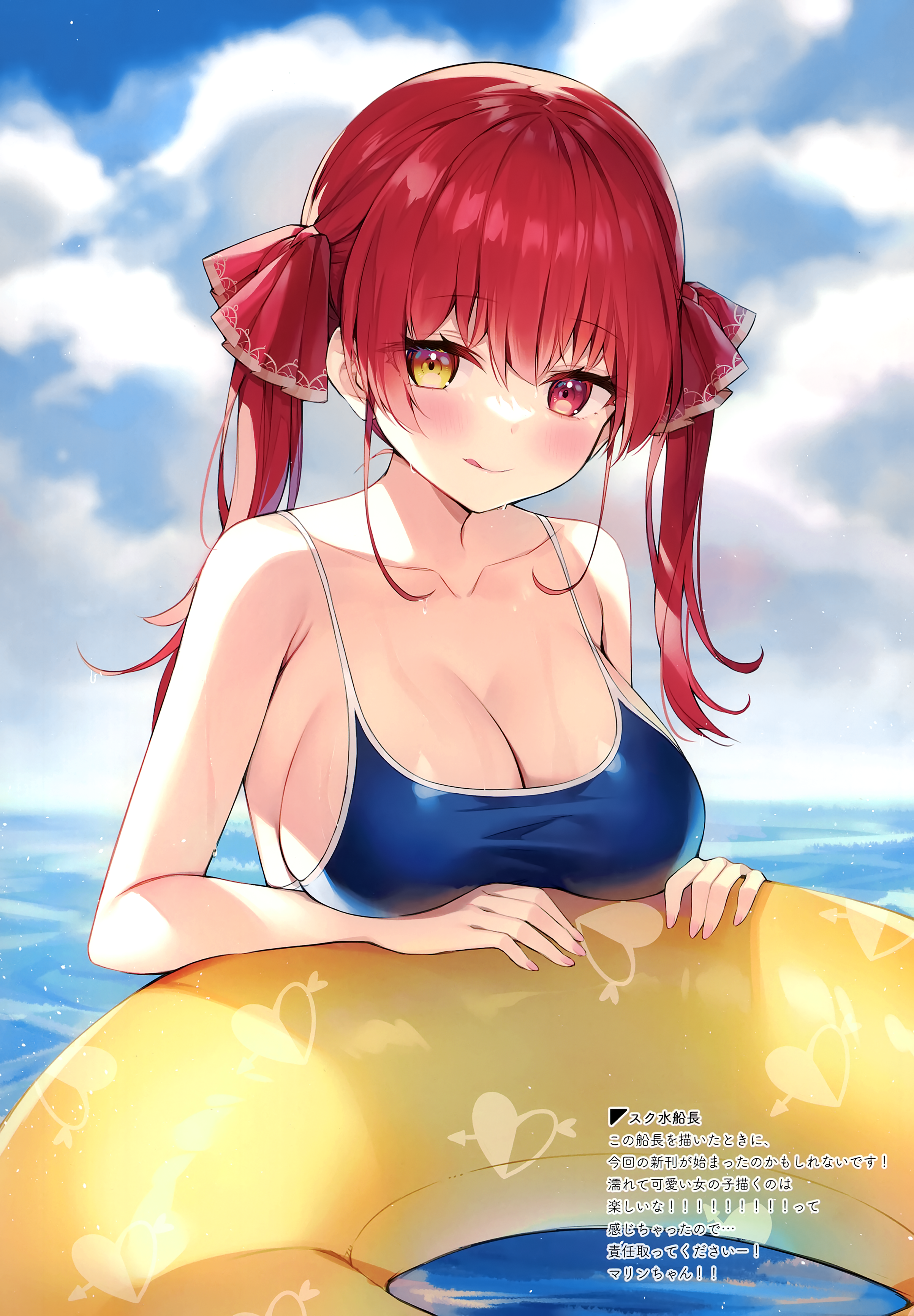 absurdres, ayamy, bangs, bare shoulders, blue sky, blush, breasts, cleavage, cloud, cloudy sky, collarbone, day, female, fingernails, hair ribbon, heterochromia, highres, hololive, hololive fantasy, hololive japan, houshou marine, innertube, large breasts, long hair, looking at viewer, ocean, outdoors, partially submerged, red eyes, red hair, ribbon, scan, shiny, shiny clothes, shiny hair, simple background, sky, smile, solo, swimsuit, tongue, tongue out, twintails, upper body, virtual youtuber, water, water drop, wet, yellow eyes