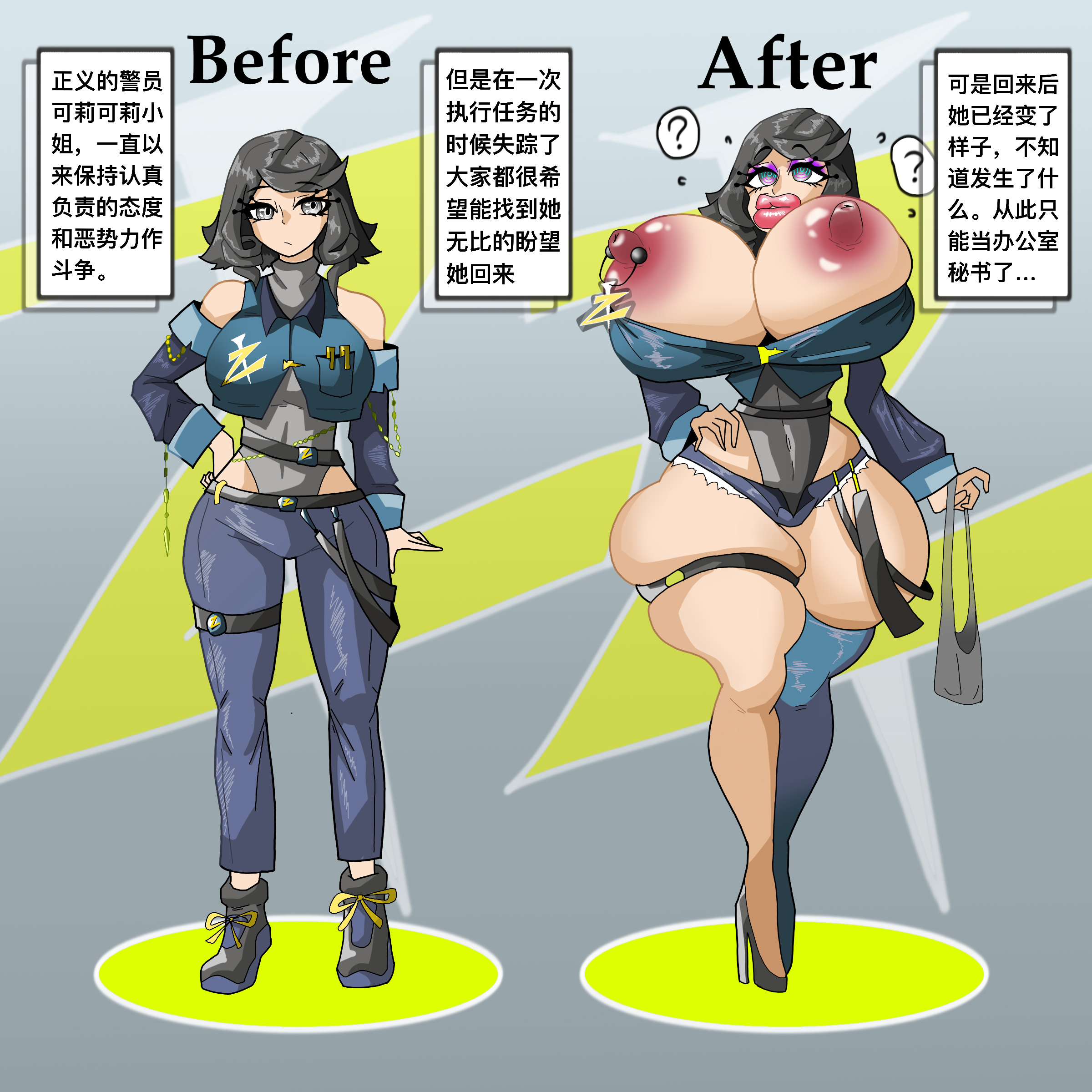 ass, ass expansion, before and after, bimbo, bimbofication, brainwashing, breast expansion, breast growth, breast growth (enlargement), breasts, female, hair growth, high heels, huge ass, huge breasts, hypnosis, japanese text, lip expansion, mind control, nipple piercing, nipples, personality change, piercing, shanbei rui de, text, thick lips, thick thighs, thigh expansion, transformation, translation request, wide hips