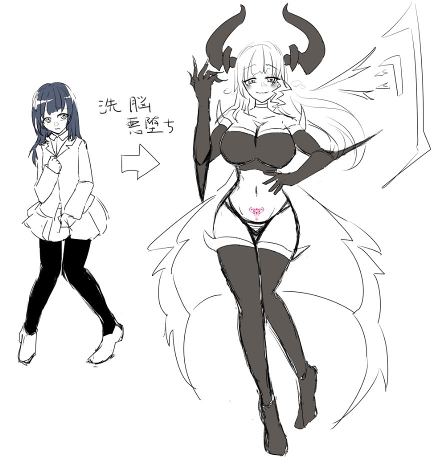artist request, ass, ass expansion, breast expansion, breast growth, breast growth (enlargement), breasts, corruption, demon, demon girl, demon horns, demon tail, demon wings, drawn, female, growth, hair color change, hair growth, high heels, huge ass, huge breasts, shortstack, succubus, thick thighs, thigh expansion, transformation, wide hips
