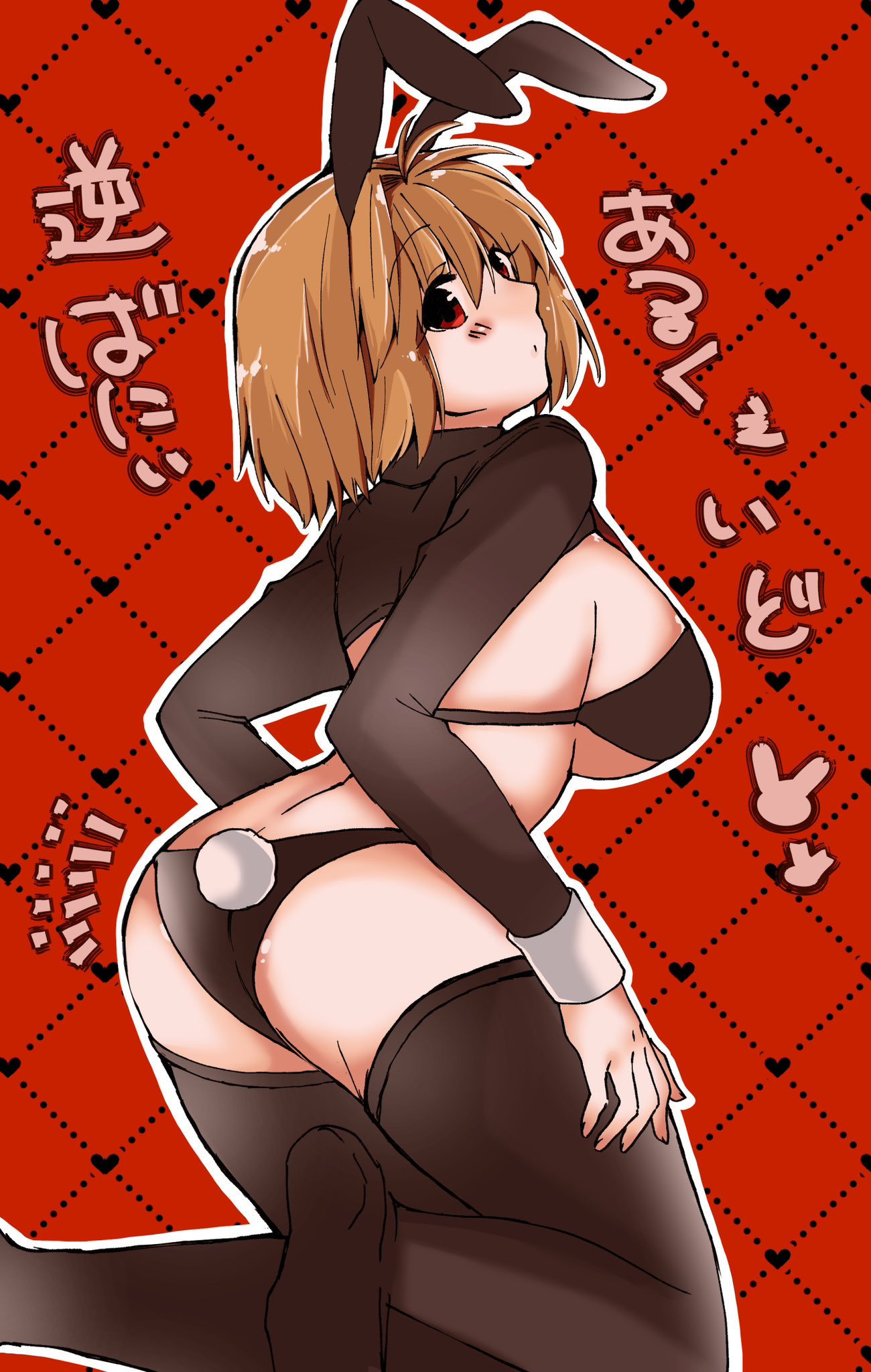 1girls 2323astronomy ahoge arcueid_brunestud ass big_ass big_breasts blonde_hair blush bra bunny_ears bunny_tail bunnysuit enormous_breasts fake_animal_ears fake_tail huge_breasts large_breasts looking_at_viewer melty_blood panties reverse_bunnysuit short_hair sideboob sleeve_cuffs thick_thighs thighhighs thighs tsukihime