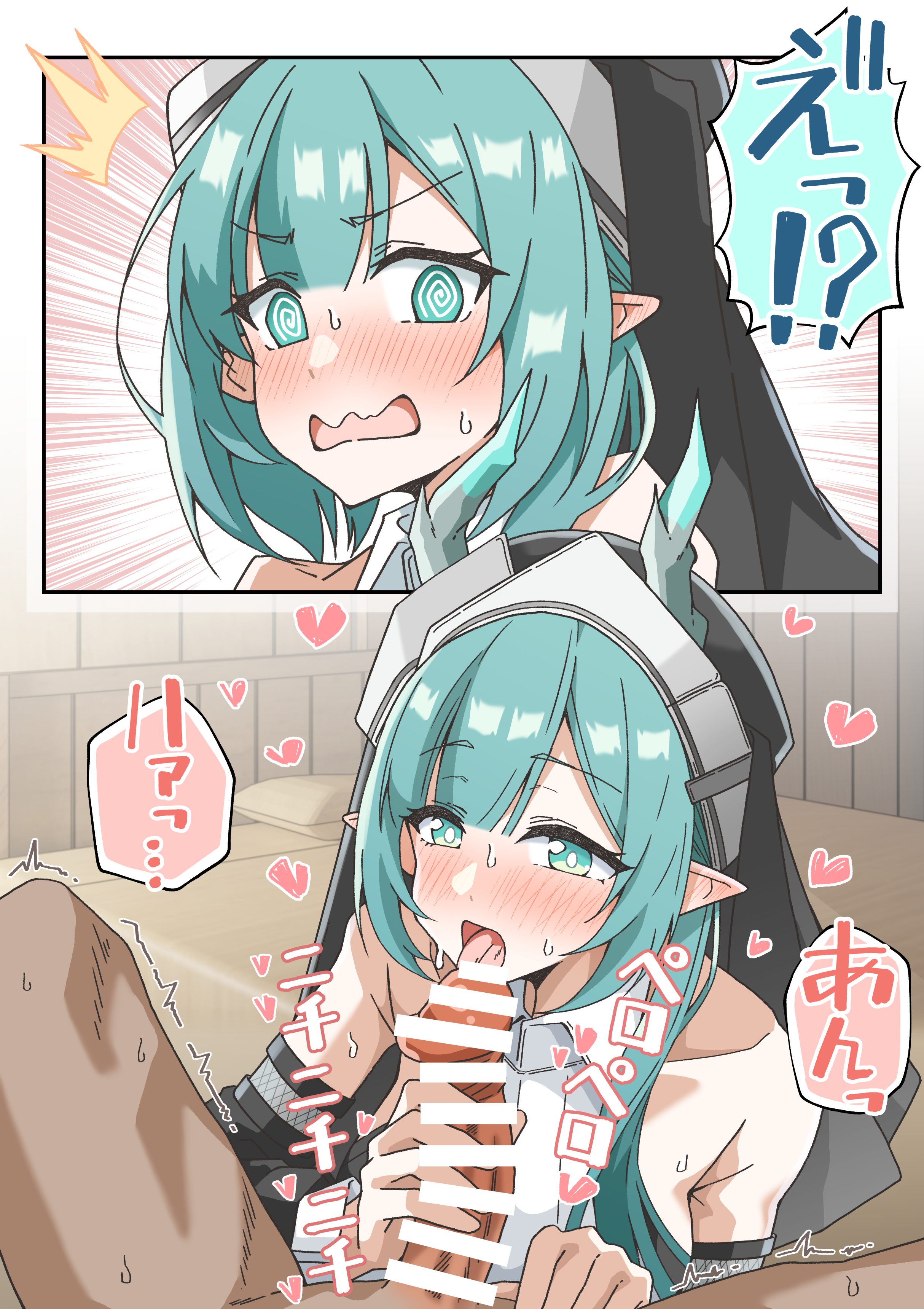 @ @, 1boy, 1girls, arknights: endfield, bare shoulders, blush, butayaro, censor bar, censored, cyan eyes, cyan hair, ear blush, embarrassed, eye contact, female, female focus, flustered, hand on penis, heart, horns, licking penis, light-skinned female, long hair, looking at viewer, nun, nun outfit, oral, oral sex, penis, pointy ears, pov, pov eye contact, shocked, shy, spiral eyes, straight, surprised, tagme, tongue out, wavy mouth, xaihi (arknights: endfield)
