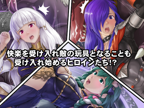 3girls alternate_costume alternate_hairstyle bangs byleth_(fire_emblem) byleth_(fire_emblem)_(female) clothed_sex deep_rising fire_emblem fire_emblem:_three_houses fire_emblem_heroes fire_emblem_warriors:_three_hopes green_eyes green_hair hair_over_one_eye large_breasts long_hair lysithea_von_ordelia multiple_girls nintendo official_alternate_costume official_alternate_hairstyle open_mouth pink_eyes preview purple_eyes purple_hair rape shez_(female)_(fire_emblem) shez_(fire_emblem) sothis_(fire_emblem)_(cosplay) thor_(deep_rising) white_hair