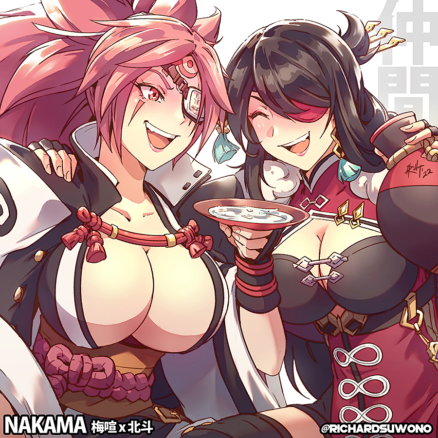 2girls, baiken, beidou (genshin impact), breasts, casual, cleavage, crossover, eating, female, female only, food, genshin impact, guilty gear, guilty gear strive, happy, huge breasts, laugh, light skin, light-skinned female, red eyes, red hair, richard suwono, smile, wholesome