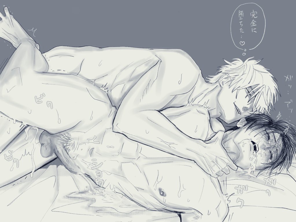 2boys, adachi (artist), anal, anal sex, asphyxiation, blush, choking, completely nude, drooling, erection, from behind, gay, gintama, gintoki sakata, hijikata toshiro, implied anal, male, male only, monochrome, neck grab, nude, on side, penis, strangling, sweat, tears, toned, toned male, uncensored, yaoi