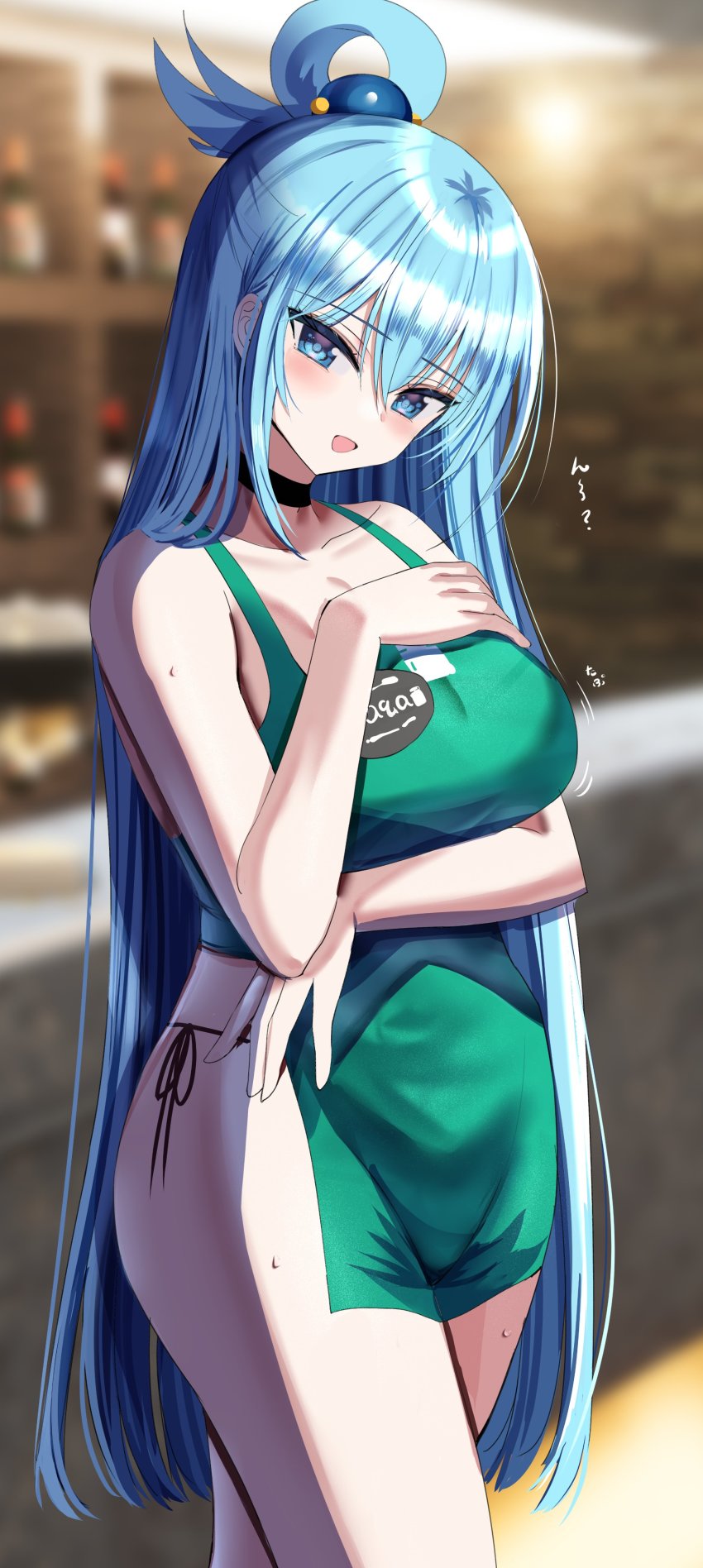 1girls apron aqua_(konosuba) black_choker blue_eyes blue_hair female female_only hair_between_eyes hanasaka_houcha kono_subarashii_sekai_ni_shukufuku_wo! large_breasts long_hair looking_at_viewer open_mouth ponytail solo solo_focus sweat thick_thighs thighs uncensored underwear very_long_hair wide_hips