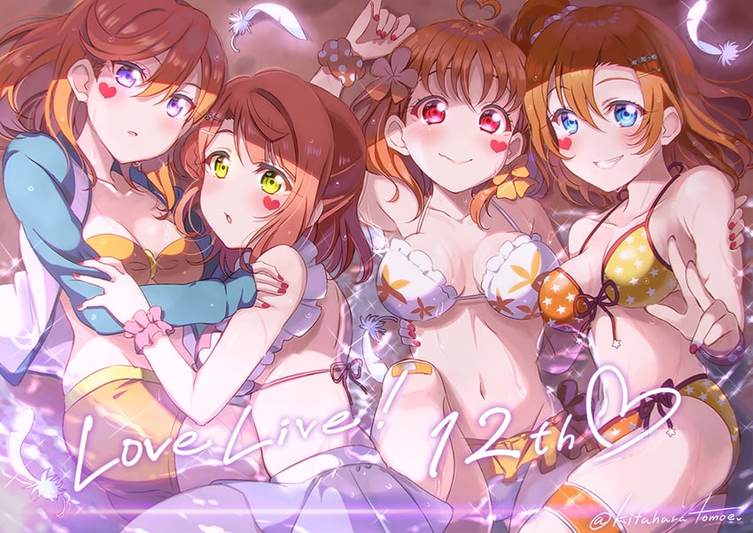 4girls bikini blue_eyes blush breasts female female_only kitahara_tomoe_(kitahara_koubou) kousaka_honoka love_live! love_live!_nijigasaki_high_school_idol_club love_live!_school_idol_project love_live!_sunshine!! love_live!_superstar!! multiple_girls orange_hair purple_eyes red_eyes shibuya_kanon takami_chika uehara_ayumu yellow_eyes