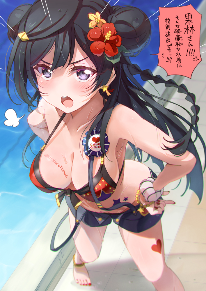 angry bikini black_hair blue_hair blush breasts grey_eyes kitahara_tomoe_(kitahara_koubou) long_hair looking_at_viewer love_live! love_live!_nijigasaki_high_school_idol_club yuuki_setsuna_(love_live!)