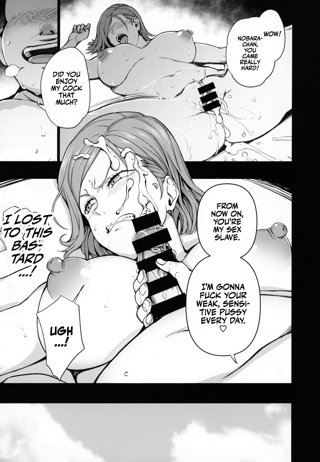 1boy, 1girls, age difference, breasts, cum, doujinshi, english text, female, jujutsu kaisen, kugisaki nobara, male, older male, older male and younger female, penis, pussy, straight, teenage girl, teenager, younger female