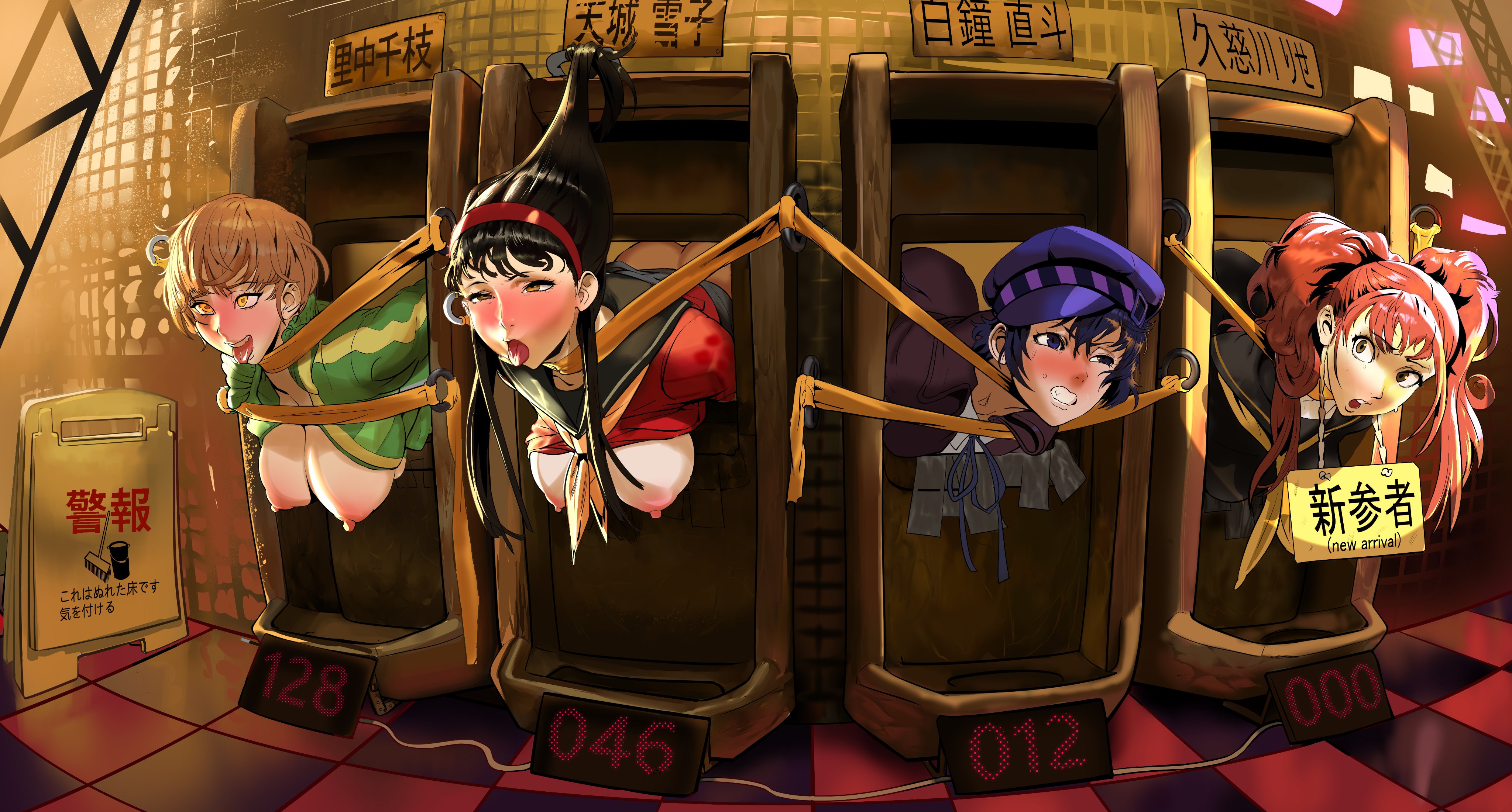4girls, amagi yukiko, atlus, black hair, blue eyes, blue hair, bondage, breasts, brown eyes, brown hair, female, female only, glory wall, hanging breasts, hi res, idlecil, kujikawa rise, large breasts, looking at viewer, medium breasts, megami tensei, multiple females, multiple girls, nipples, nude, nude female, pale skin, pale-skinned female, persona, persona 4, pubic hair, public use, pussy, satonaka chie, shirogane naoto, short hair, stuck, stuck in wall, through wall, urinal