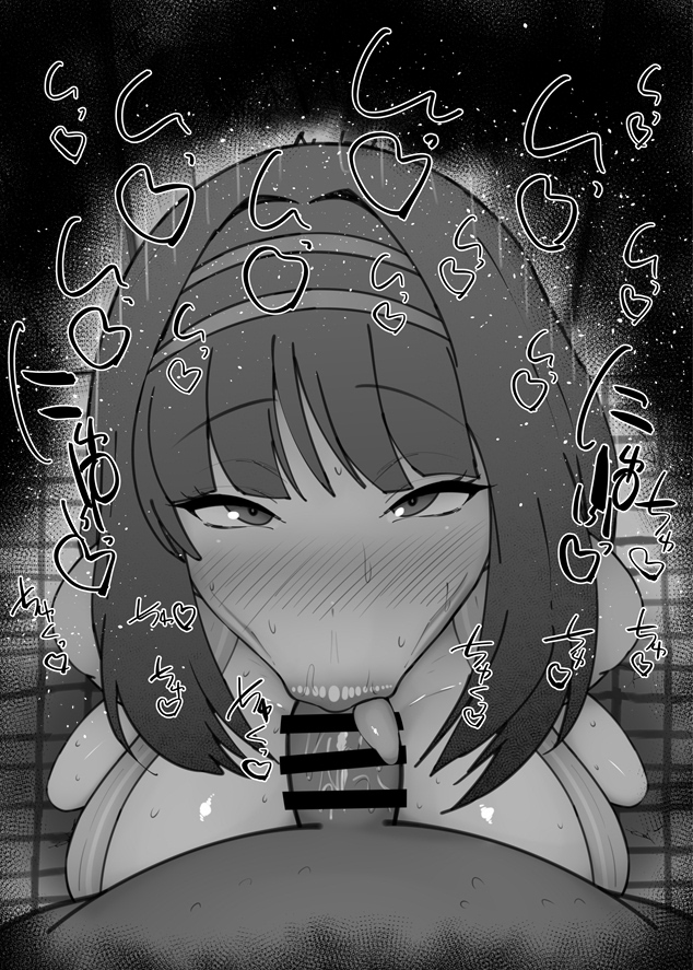 Blue Archive Rule 34 Image