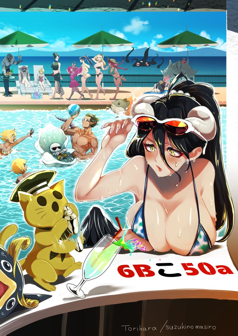 ainz_ooal_gown albedo_(overlord) aura_bella_fiora beach big_breasts cocytus_(overlord) cz2128_delta demiurge_(overlord) entoma_vasilissa_zeta female female_focus hamsuke lupusregina_beta male mare_bello_fiore masiro multiple_boys multiple_girls narberal_gamma neia_baraja overlord_(maruyama) pandora's_actor sebas_tian_(overlord) shalltear_bloodfallen solo_focus solution_epsilon swimming_pool tagme undead yuri_alpha