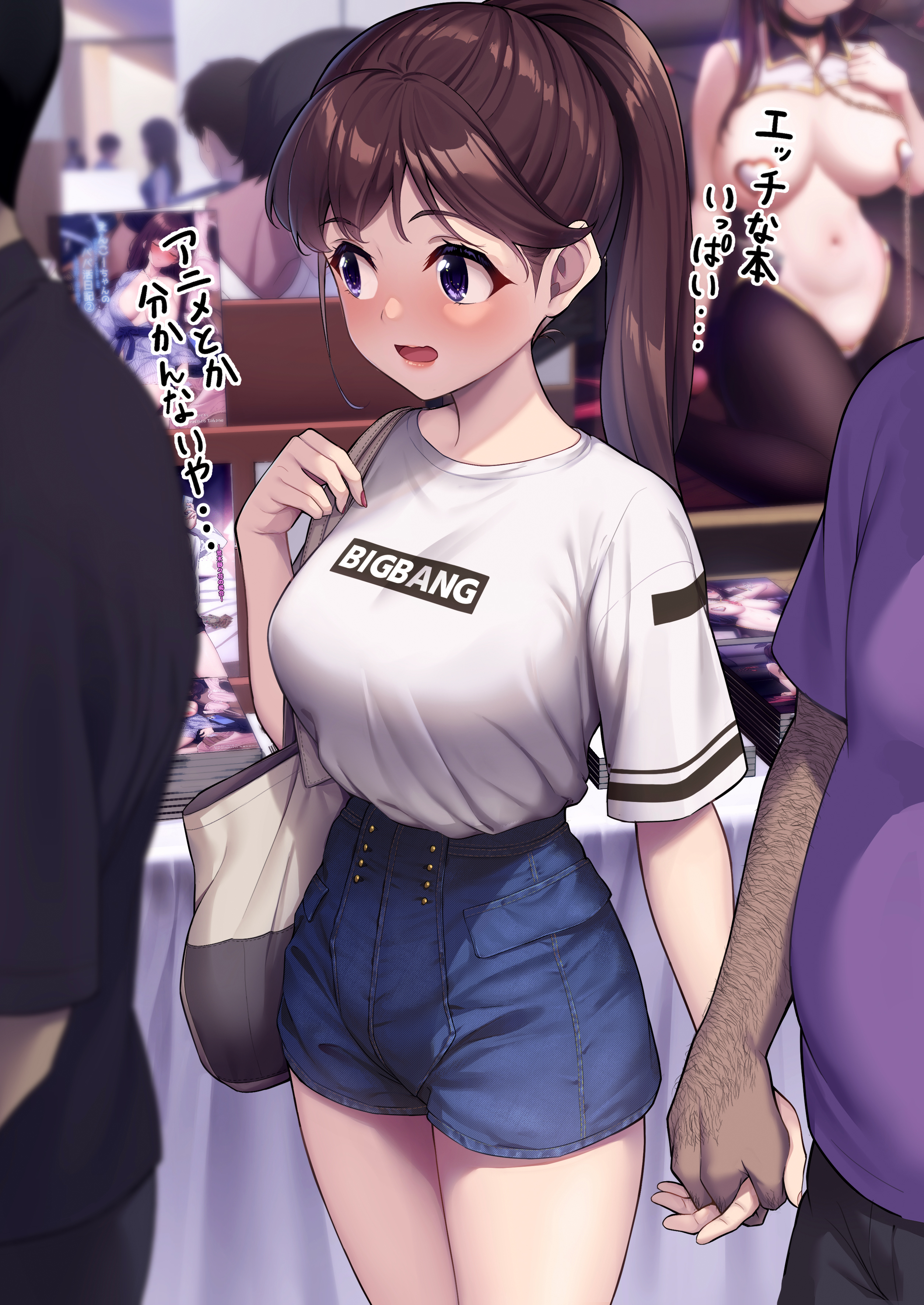1boy, 1girls, belly, blue eyes, breasts, clothed female, clothing, convention, crowd, dark hair, dark skin, dark-skinned male, denim, denim shorts, doujin, fat male, female, female focus, fully clothed, hairy, hairy arms, hairy male, hi res, holding hands, karaage bou, large breasts, light skin, light-skinned female, male, original, pale skin, pale-skinned female, ponytail, shirt, shorts, text, translation request