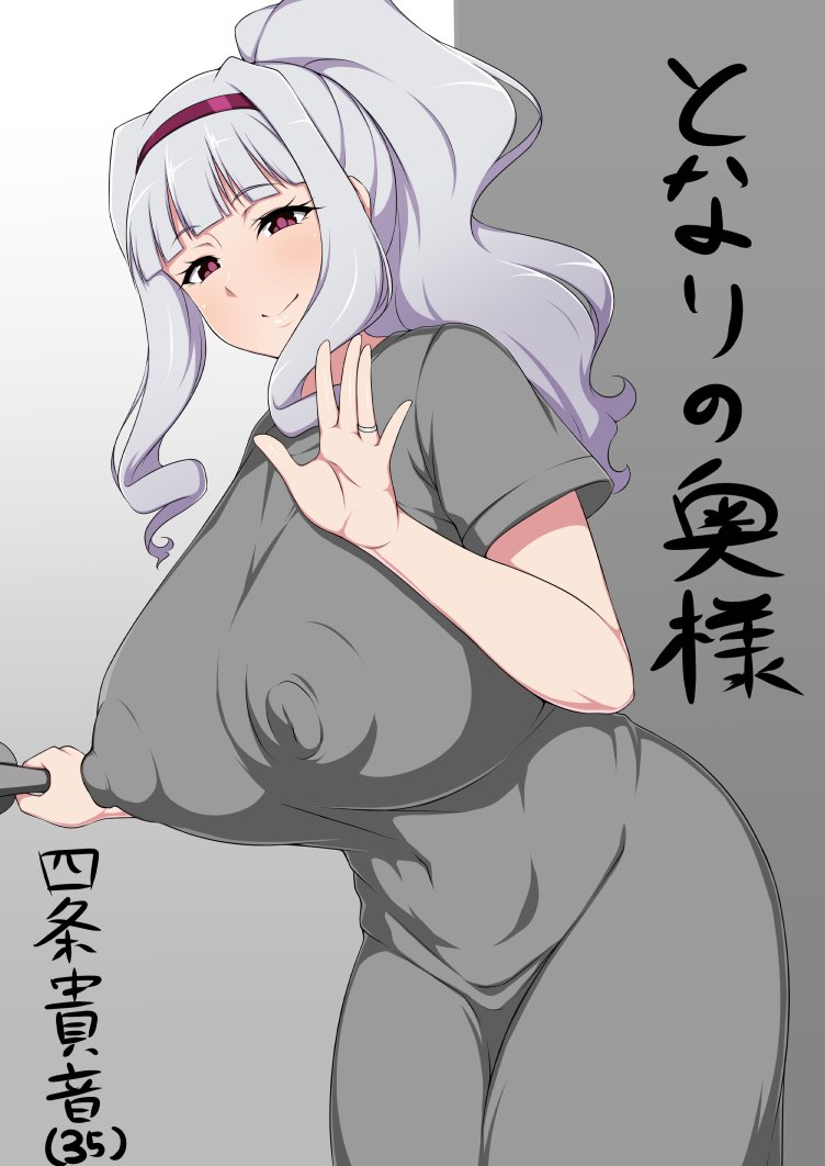 breasts, dress, female, huge breasts, idolmaster, jabara tornado, nipple bulge, no bra, no panties, ponytail, shijou takane