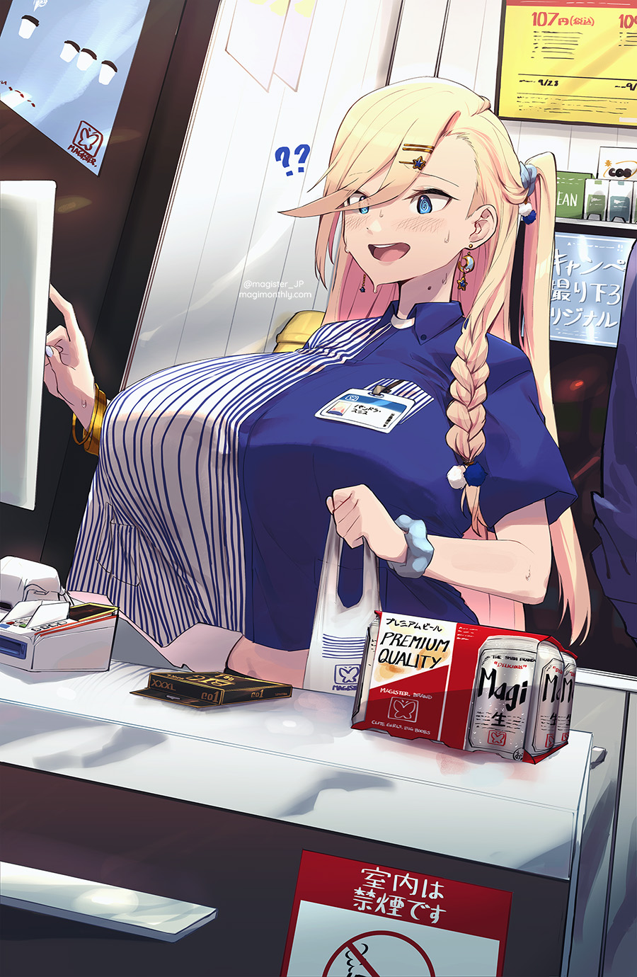 1girls ?? big_breasts blonde_female blonde_hair blue_eyes breasts breasts_bigger_than_head cashier clothed clothed_female clothing fast_food female huge_breasts imminent_eating japanese_text magister_(bigbakunyuu) mcdonald's nervous nervous_face nervous_smile pandora_smith shirt_overhang tagme