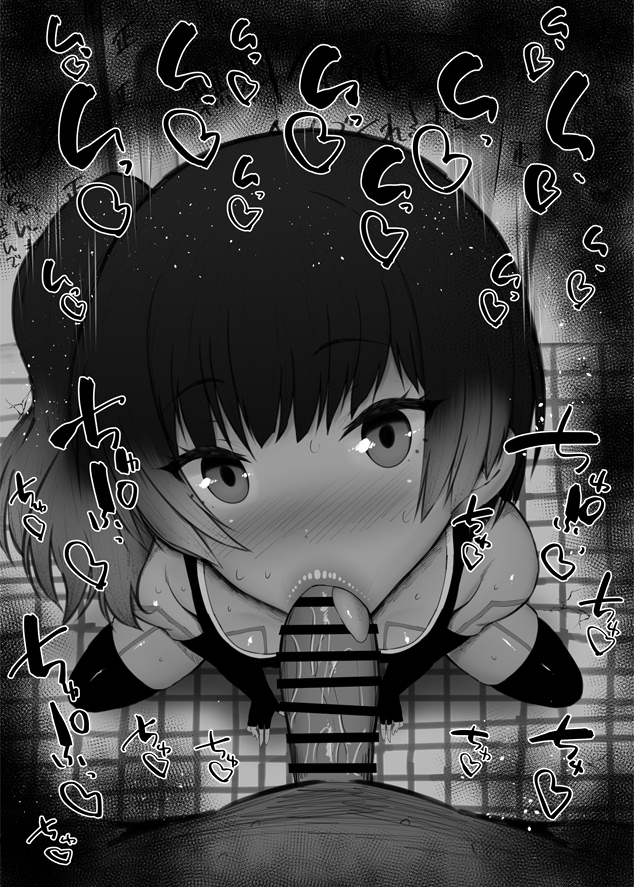 :>=, 1boy, 1girls, bar censor, bare shoulders, big penis, black and white, blush, braid, breasts, censored, dark skin, dark-skinned female, dark-skinned male, detailed background, drooling, eyelashes, fellatio, female, heart, human, indoor, inside, kurotama, looking at viewer, male, male pov, multicolored hair, nintendo, oral, oral sex, penis, ponytail, pov, room, saliva, sena (xenoblade), shiny, shiny skin, short hair, sketch, small breasts, sound effects, squatting, sweat, text, tied hair, vein, veins, veiny, veiny penis, video game, video games, xenoblade (series), xenoblade chronicles 3