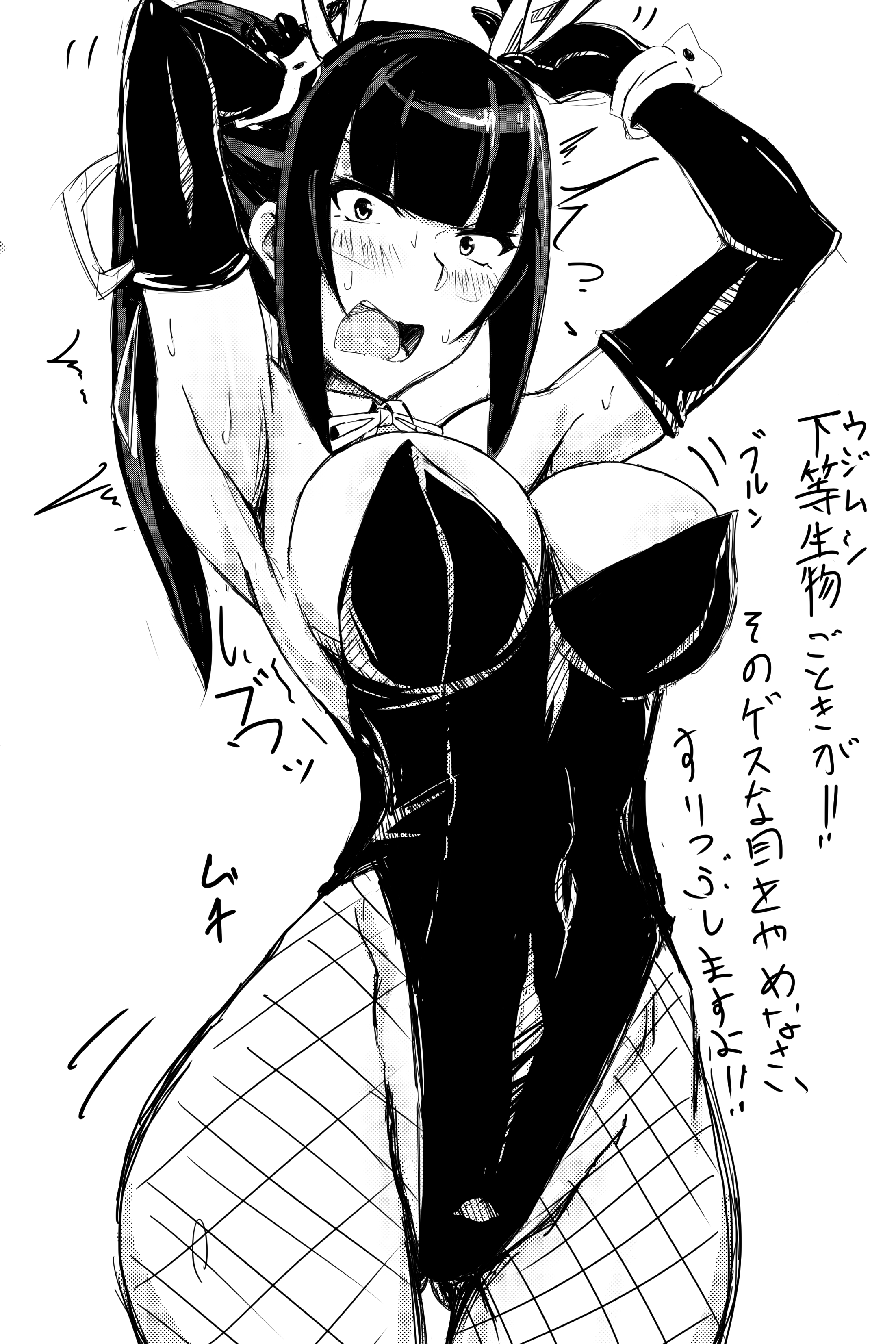 1girls, armpits, arms up, big breasts, black hair, breasts, bunny ears, bunnysuit, embarrassed, emusurii, female, gloves, narberal gamma, open mouth, overlord (maruyama), solo, tagme, wide hips