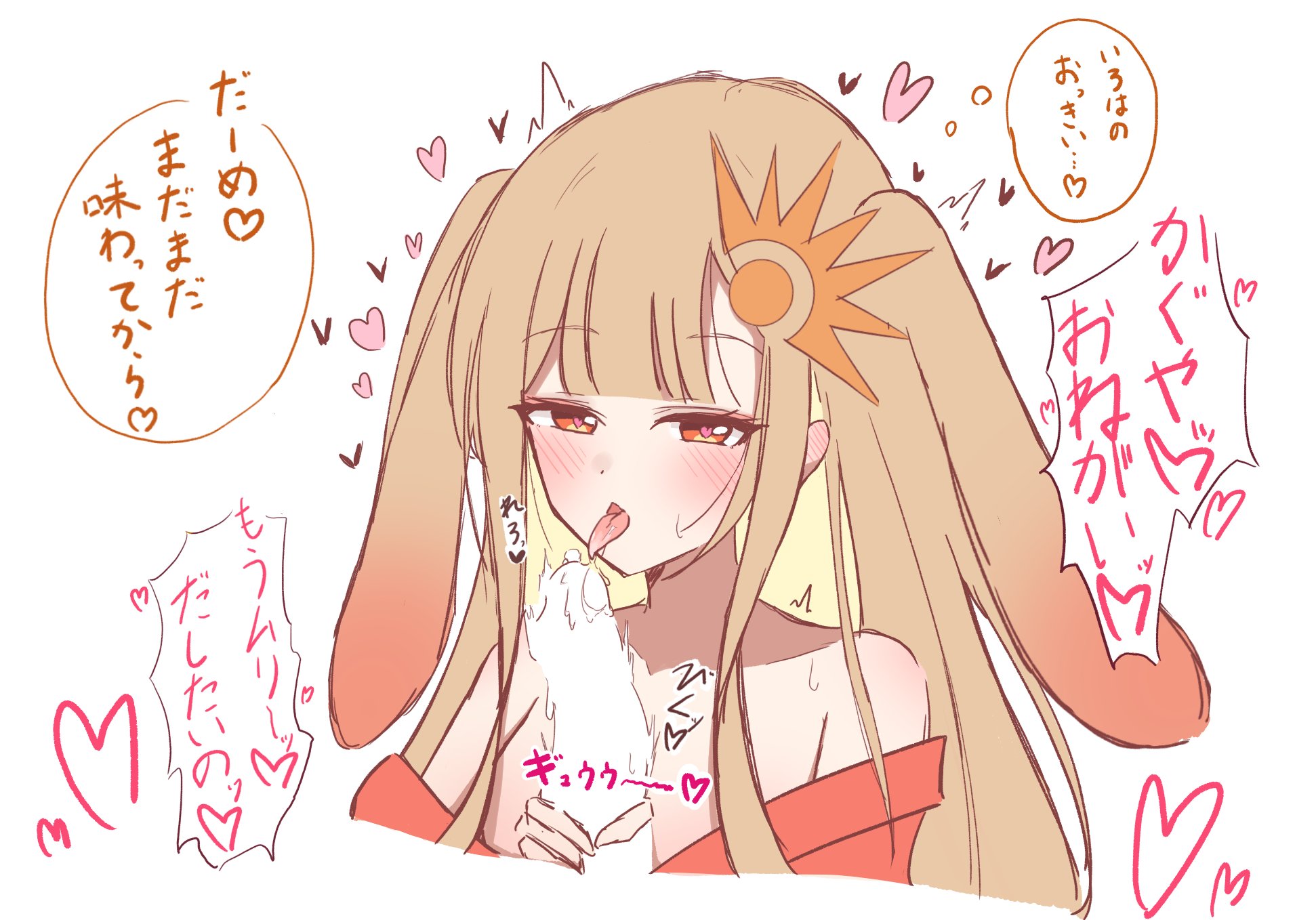 1boy, 1girls, animal ears, bare shoulders, blonde hair, blunt bangs, blush, cho kaguya-hime!, chou kaguya-hime!, cosmic princess kaguya, female, hair ornament, handjob, heart, heart eyes, heart-shaped pupils, hearts, hetero, highres, japanese text, kaguya (cho kaguya-hime!), lesbian with male, licking, licking penis, long hair, looking at viewer, male, male/female, narrowed eyes, negative space, negative space oral (meme), off shoulder, onomatopoeia, oral, orange eyes, orientation play, pale skin, penis, pov, precum, rabbit ears, rabbit girl, saliva, simple background, straight, tongue, tongue out, tunakou27, white background