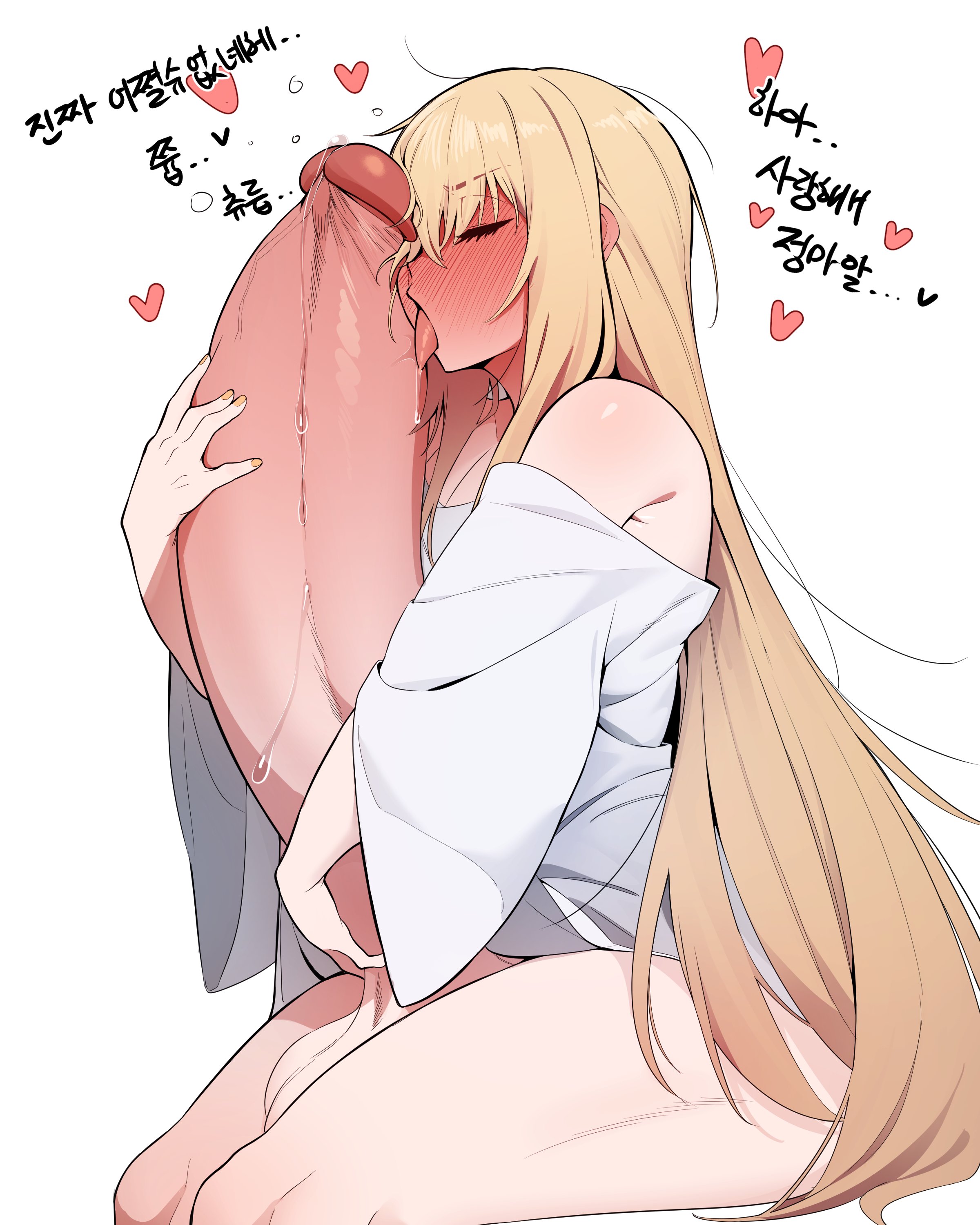 1boy, ain (in), angel (in), autofellatio, big penis, blonde hair, blonde-haired male, drunk, femboy, huge cock, hung trap, hyper, hyper penis, korean text, licking, male, male focus, male only, nipples, penis, size fetish, solo, solo male, tagme, translation request