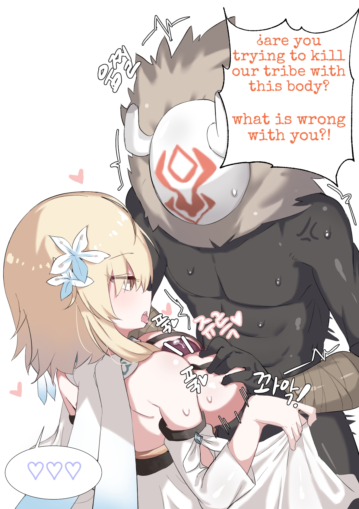1boy, 1girls, blonde hair, blue eyes, breast grab, breasts, cum, cum on breasts, doldol, female, genshin impact, hilichurls (species), hypnosis, lumine (genshin impact), male, mask, mind control, paizuri, paizuri under clothes, penis, seductive, sex, titjob, tongue, tongue out, wet