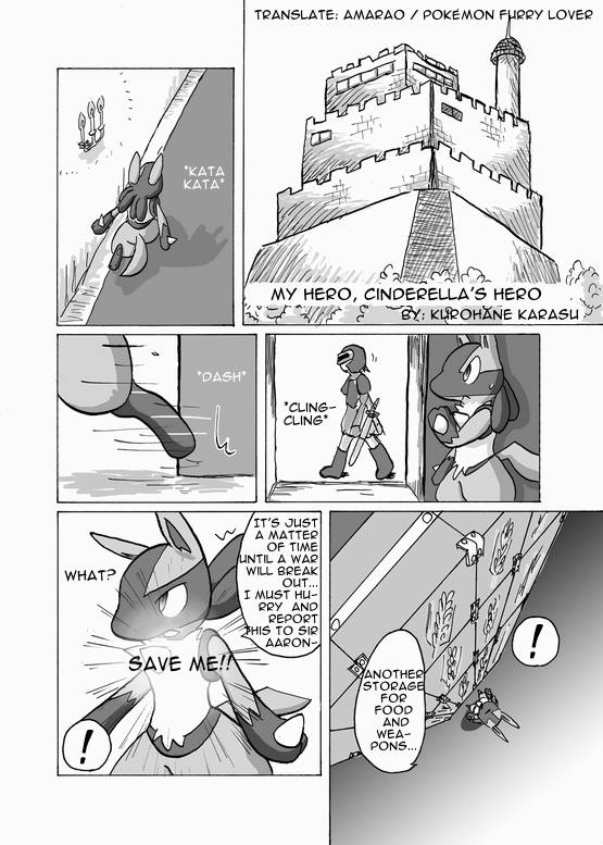 comic doujin female kurohane_karasu lopunny lucario male pokemon pokemon_(species) straight