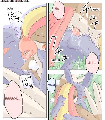 comic eeveelution espeon grass mikazuki_karasu nintendo penis pidgeot pokemon pokemon_(species) pussy sex