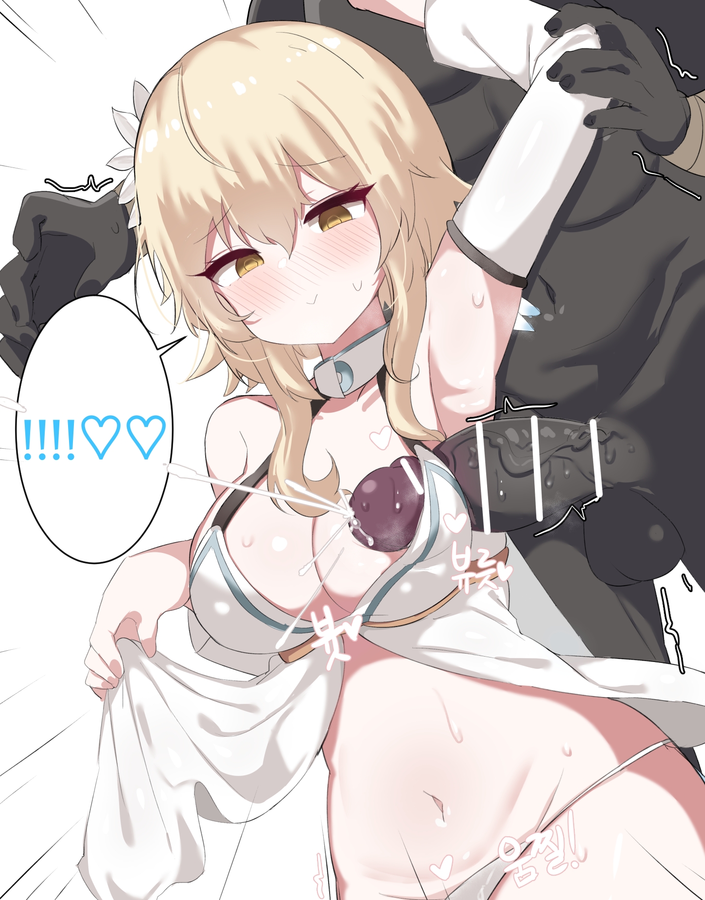 1boy, 1girls, balls, bar censor, blonde hair, blue eyes, blush, breasts, censored, cum, cumming, doldol, ejaculation, erection, female, genshin impact, hilichurls (species), hypnosis, lumine (genshin impact), male, mind control, paizuri, paizuri over clothes, penis, penis under another's clothes, seductive, sex, sideboob paizuri, speech bubble, surprised, testicles, titjob