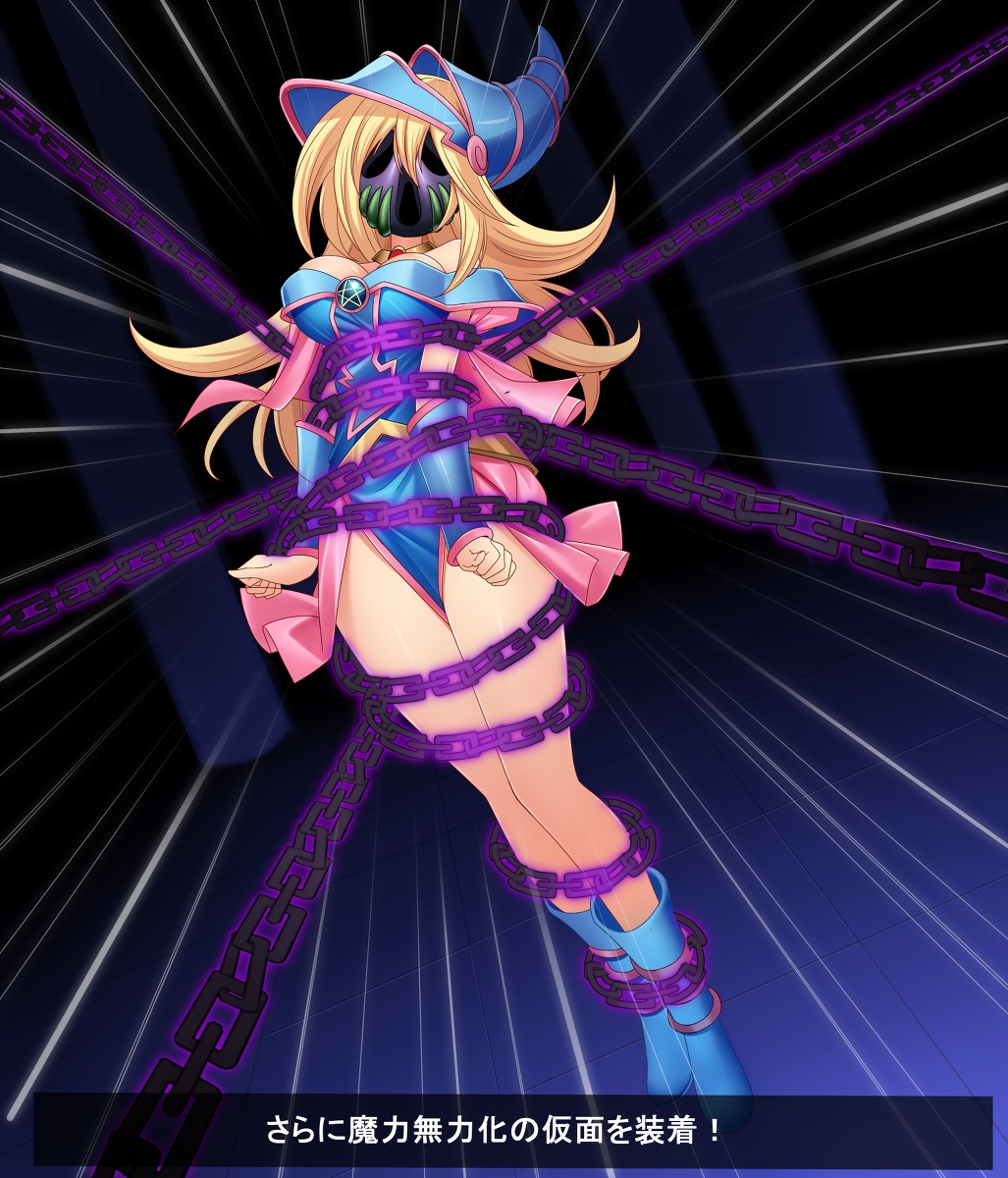 1girls, big breasts, blonde female, blonde hair, bondage, bound arms, bound legs, breasts, captured, captured heroine, clothed female, clothes, collar, damsel in distress, dark background, dark magician girl, defeated, defeated heroine, detailed background, duel monster, female, female only, forced, forced submission, helpless, japanese text, magical girl, magician, magician hat, mask, mask of dispel, masked female, restrained, trapped, yu-gi-oh!, yu-gi-oh! duel monsters, めてん