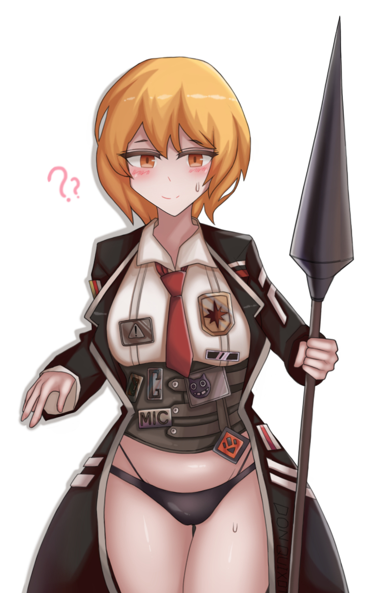 1girls, blush, don quixote (limbus company), female, limbus company, panties, project moon, tagme