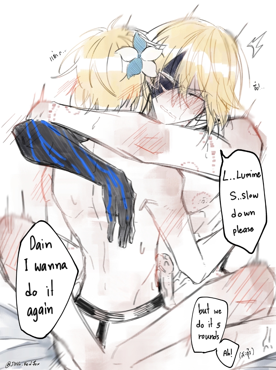 1boy, 1girls, dainsleif (genshin impact), female, female penetrating, female penetrating male, female/male, femdom, genshin impact, lumine (genshin impact), male, male penetrated, pegging, strap-on, strapon