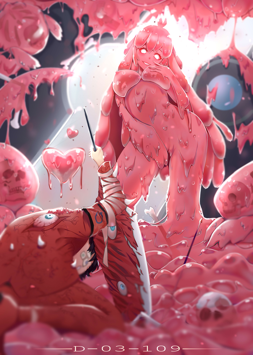 abnormality (project moon), breasts, female, heart, lobotomy corporation, melting love, parasite, project moon, skull, slime, slime girl, sword, tagme