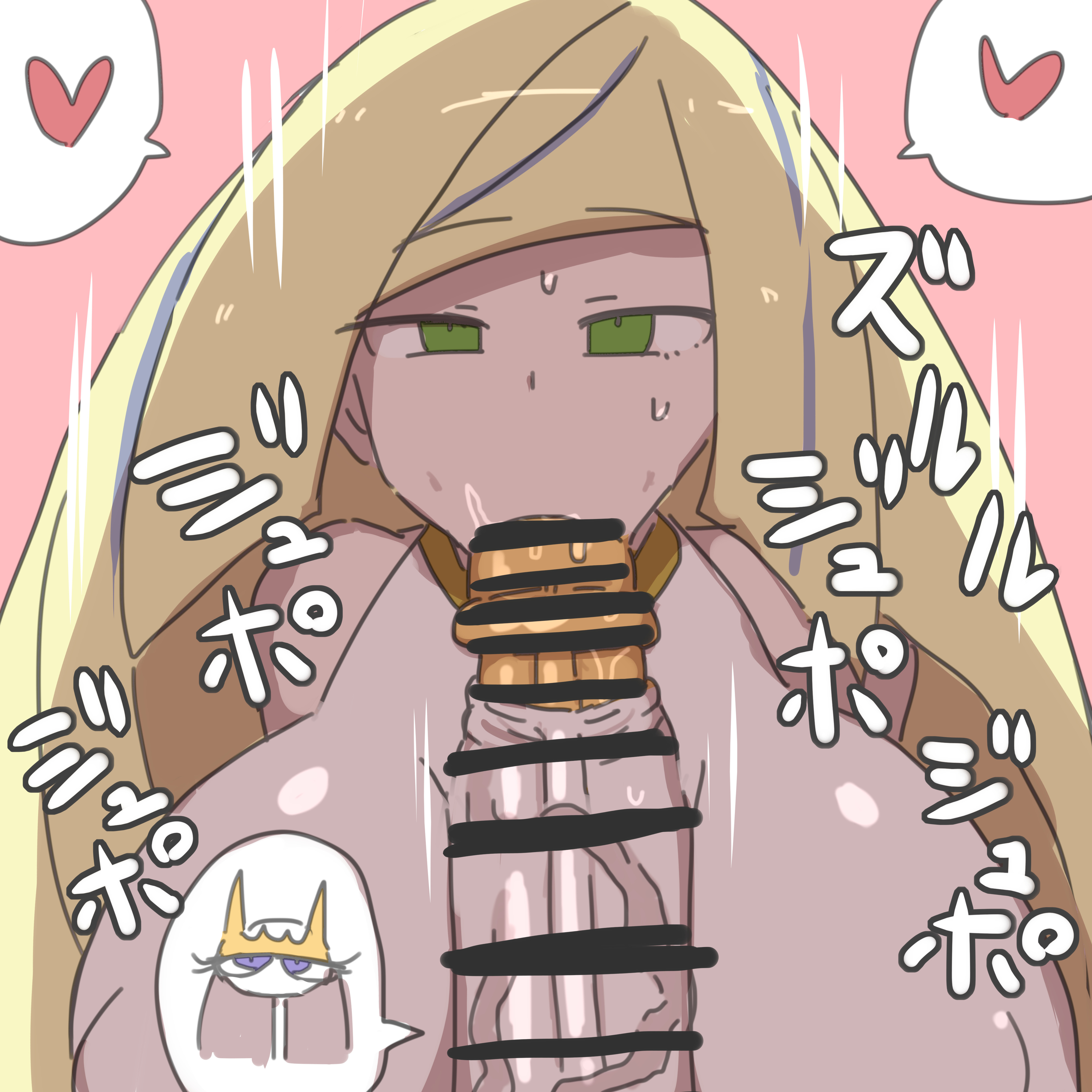 1futa, 1girls, bar censor, big breasts, big penis, breasts, censor bar, censored, censored penis, dickgirl, enormous breasts, erection, fellatio, female, female focus, futanari, giant breasts, giant penis, gigantic breasts, gigantic penis, green eyes, heart, huge breasts, huge cock, human, intersex, large breasts, large penis, light skin, light-skinned female, lusamine (pokemon), massive breasts, nishikun, onomatopoeia, oral, oral sex, penis, pheromosa, png version available, pokémon (species), pokemon, pokemon (species), pokemon sm, pokephilia, sex, sucking penis, thick penis, veiny penis