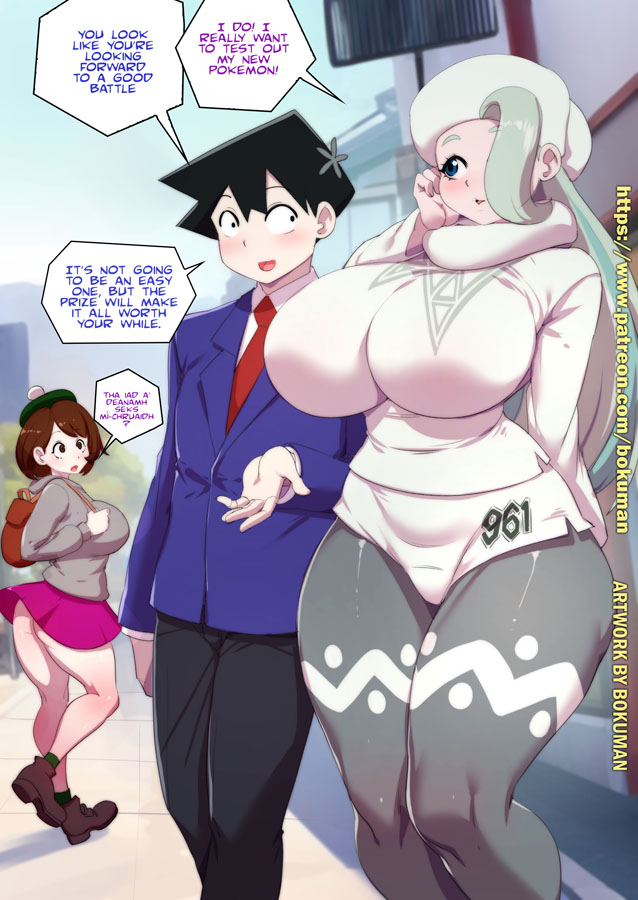 2girls, black hair, bokuman, breasts, brown hair, clothed, crossover, dialogue, english text, female, gloria (pokemon), hat, hips, huge breasts, human, human only, komi-san wa komyushou desu, light skin, light-skinned female, light-skinned male, long hair, male, mature female, melony (pokemon), milf, mother, nintendo, pokemon, pokemon ss, short hair, tadano hitohito, text, thick thighs, thighs, voluptuous, white hair, wide hips