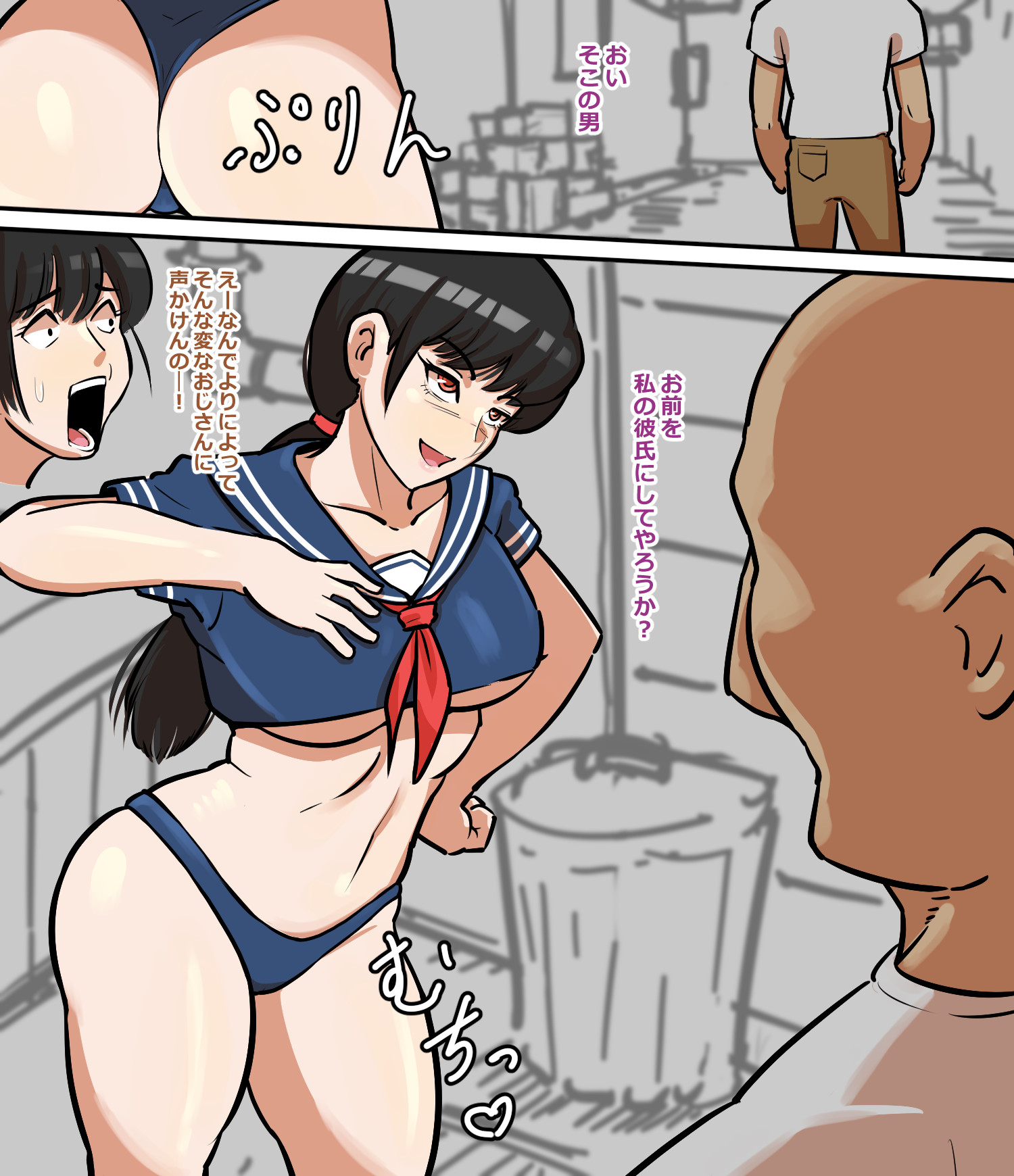 1boy, 2girls, ass, big breasts, black hair, breasts, chainsaw man, dialogue, faceless male, facial scar, female, light skin, long hair, male, mitaka asa, orange eyes, panties, ponytail, sakai (pixiv 7140630), scar, school uniform, schoolgirl, standing, surprised, text, thick thighs, thighs, translation request, yoru (chainsaw man)