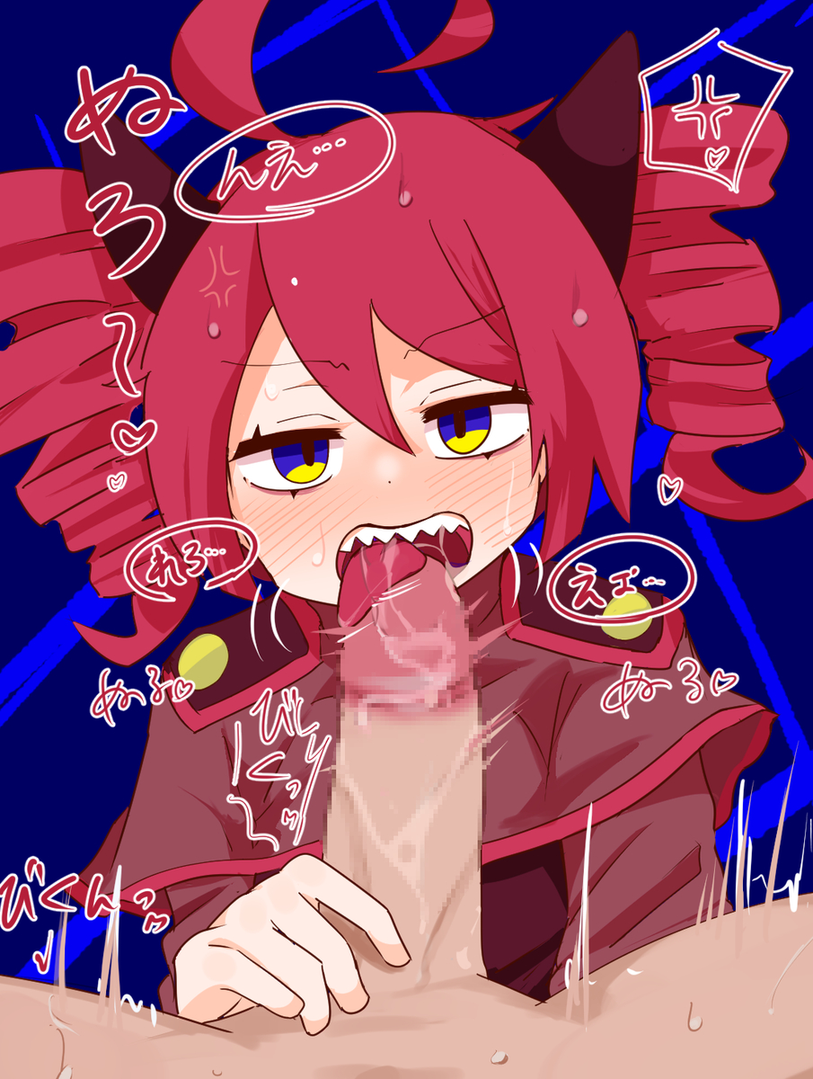 1boy, 1girls, 2d, 2d (artwork), alternate eye color, amazing moje, angry, angry expression, angry vein, blowjob, blue background, blue eyes, blur censor, blush, censored, censored penis, clothed, clothed female nude male, clothing, daidaidaidaidaikirai, demon, demon girl, fellatio, female, fully clothed, heart, hearts around head, horns, japanese text, kasane teto, licking, licking penis, licking tip, male, mv character, nude, nude male, open mouth, penis, red hair, secretly loves it, shark teeth, sharp teeth, straight, super moje, sweat, sweating, synthesizer v, text, tongue, tongue around penis, tongue out, twin drills, utau