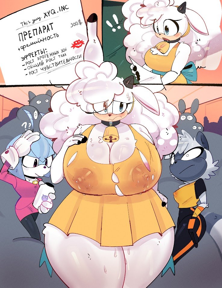 3girls, anthro, anthro female, anthro only, areolae, beetle, blue eyes, body growth, breast expansion, breasts, clothed, clothed female, clothing, comic, comic page, female, female focus, fur, gigantic breasts, idw comics, idw publishing, jewel the beetle, lanolin the sheep, large breasts, lemur, majora31, nipple bulge, nipples, russian text, sega, sheep, sonic (series), sonic the hedgehog (comics), sonic the hedgehog (idw), sonic the hedgehog (series), tangle the lemur, text, thick, thick thighs, white fur, wool (fur)