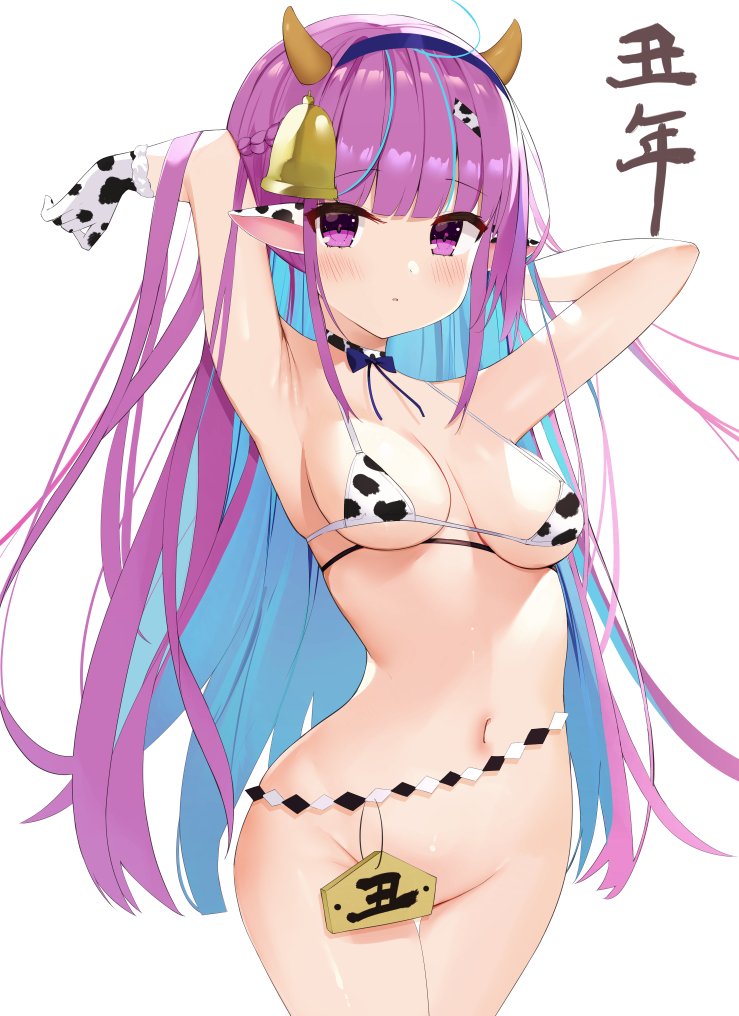 animal_ears animal_print armpits arms_up bangs bell bikini bikini_top_only blue_hair blue_hairband blunt_bangs blush bottomless bow_choker breasts chinese_zodiac colored_inner_hair convenient_censoring cow_ears cow_horns cow_print female gloves groin hair_bell hair_ornament hairband hololive hololive_gen_2 hololive_japan horns light_blue_hair long_hair looking_at_viewer medium_breasts micro_bikini minato_aqua multicolored_hair navel parted_lips print_gloves purple_eyes purple_hair solo stomach swimsuit thigh_gap thighs two-tone_hair very_long_hair virtual_youtuber year_of_the_ox zhiyou_ruozhe