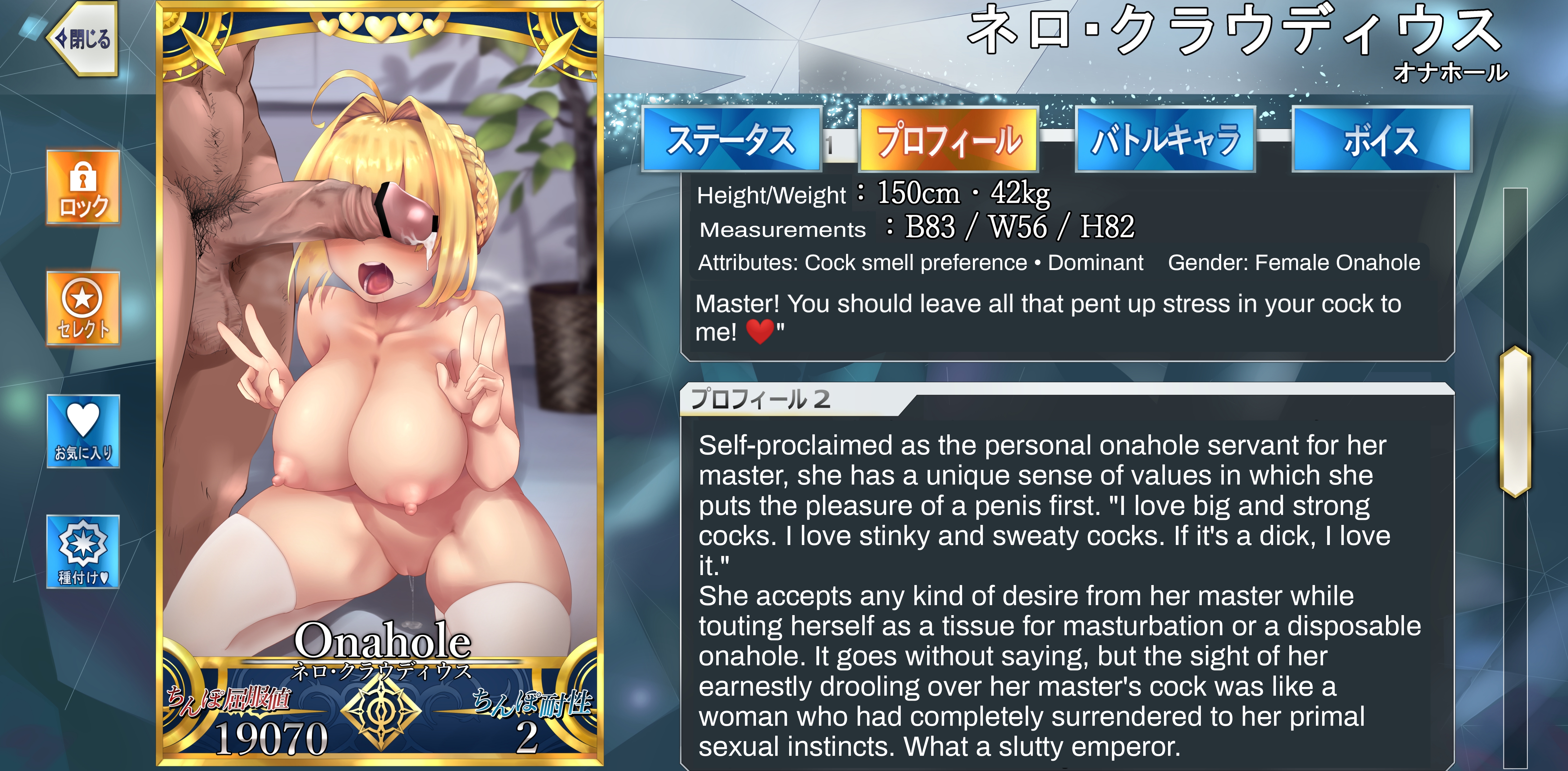 1boy, 1girls, areolae, artist request, ass, balls, big breasts, big penis, blonde hair, bodily fluids, breasts, cock over eyes, covering face, cum, cum drip, dark skin, dark-skinned male, ejaculation, english text, erect nipples, erection, fate (series), fate/extra, fate/grand order, female, fujimaru ritsuka (male), genitals, huge breasts, indoors, kneehighs, kneeling, large breasts, large penis, legwear, long hair, male, nero claudius (fate), nipples, no bra, no panties, nude, open mouth, peace sign, penis, profile, pubic hair, spread legs, testicles, text, thick ass, thick penis, thick thighs, thighhighs, thighs, tongue, tongue out, translated, wide hips