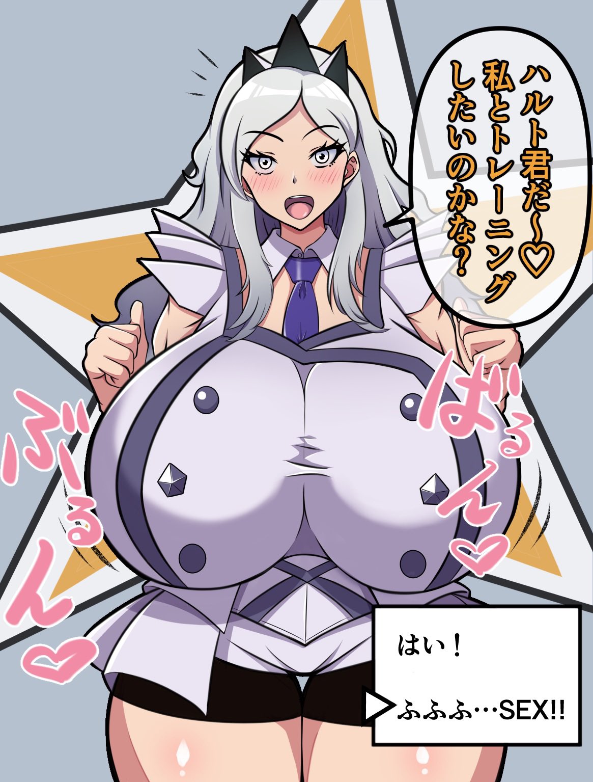 alternate_breast_size alternate_version_available amazonian breasts_bigger_than_head eri_(pokemon) fit_female game_freak giant_breasts happy huge_breasts japanese_text nintendo pokemon pokemon_sv school_uniform short_shorts shorts silver_hair taller_female team_star tiara tie