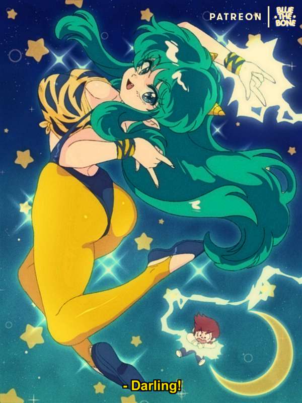 alternate_version_available ataru_moroboshi bluethebone female lum needs_tags retro_artstyle tagme urusei_yatsura