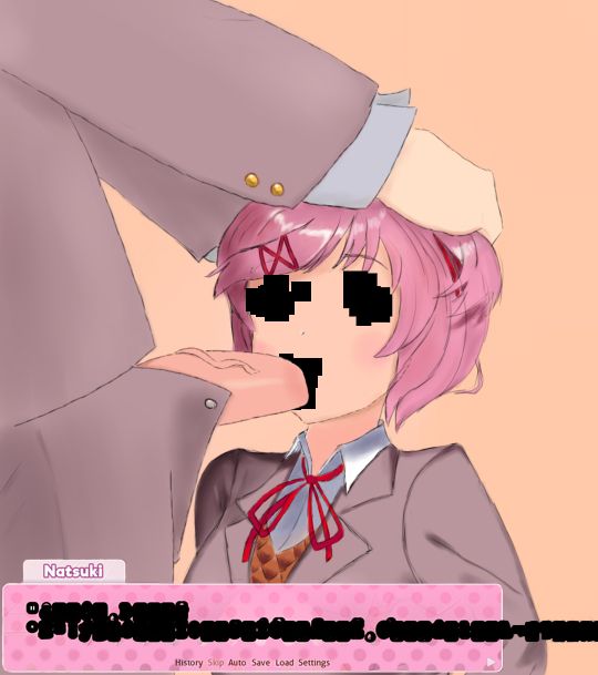 1boy 1girls black_eyes black_mouth blowjob ddlc_text_box doki_doki_literature_club female glitched glitched_eyes glitched_mouth glitching holding_head male mc_(doki_doki_literature_club!) natsuki_(doki_doki_literature_club) orange_lover penis pink_hair school_uniform sucking_penis text text_box uniform veiny_penis