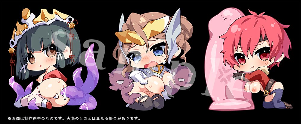 beauty_mark chibi claudia_levantine goblin goblin_male kaguya_(kuroinu) knight kuroinu_~kedakaki_seijo_wa_hakudaku_ni_somaru~ large_breasts maia_(kuroinu) monster rape red_skin sample_watermark size_difference tentacle tentacle_sex thighhighs vaginal_penetration