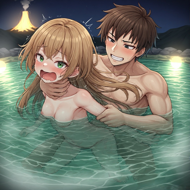 Balls Rule 34 Image