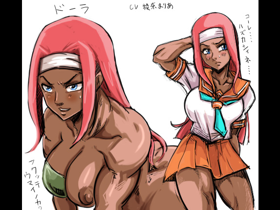 1girls amazon areolae blush dark-skinned_female dora_(final_fuck) female female_only final_fuck headband japanese_text large_breasts long_hair muscular muscular_female naked nipples nonki official_art pink_hair school_uniform standing sweat sweating video_games white_background