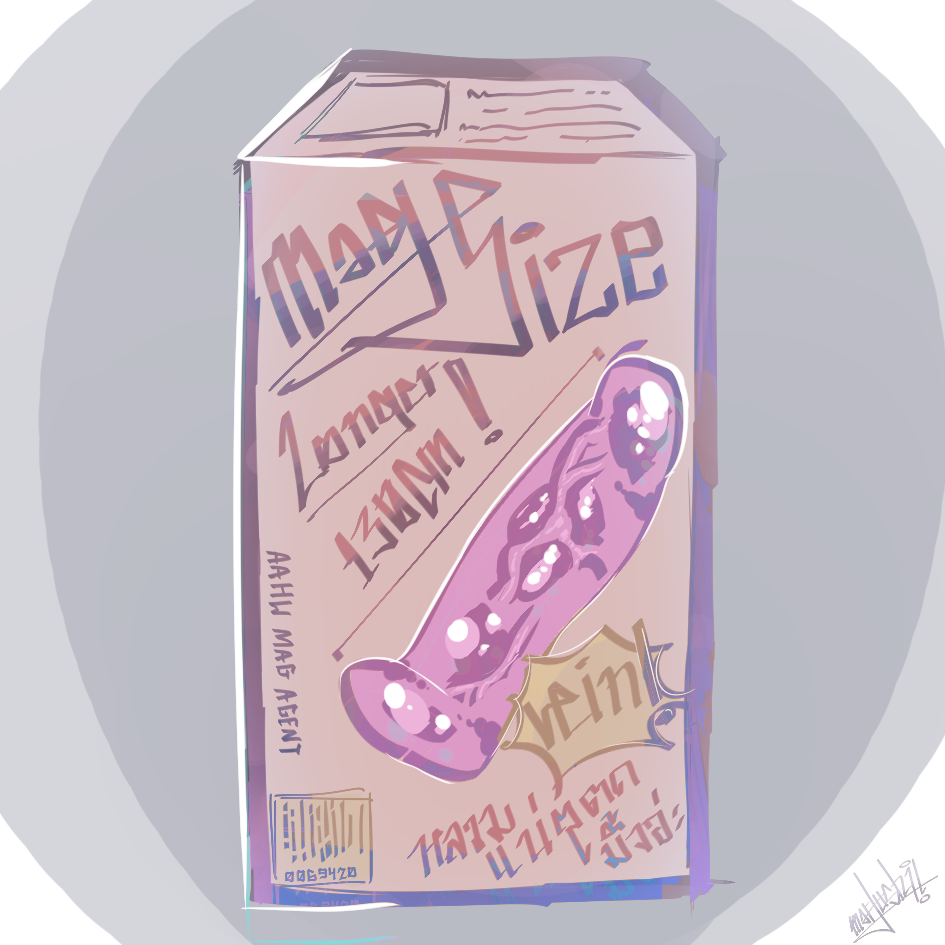 box dildo madness_combat mag_agent_(madness_combat) marlushii pink_dildo simple_background simple_coloring simple_shading thai thai_text