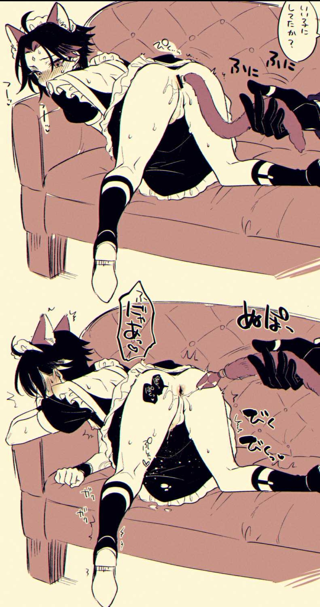 1boy, anal, anal plug, anal tail, anus, artist request, ass, blush, buttplug, buttplug tail, cat boy, cat ears, cat tail, catboy, censored, couch, femboy, genshin impact, looking back, maid uniform, male, sex toy, shaking, submissive, submissive male, xiao (genshin impact)