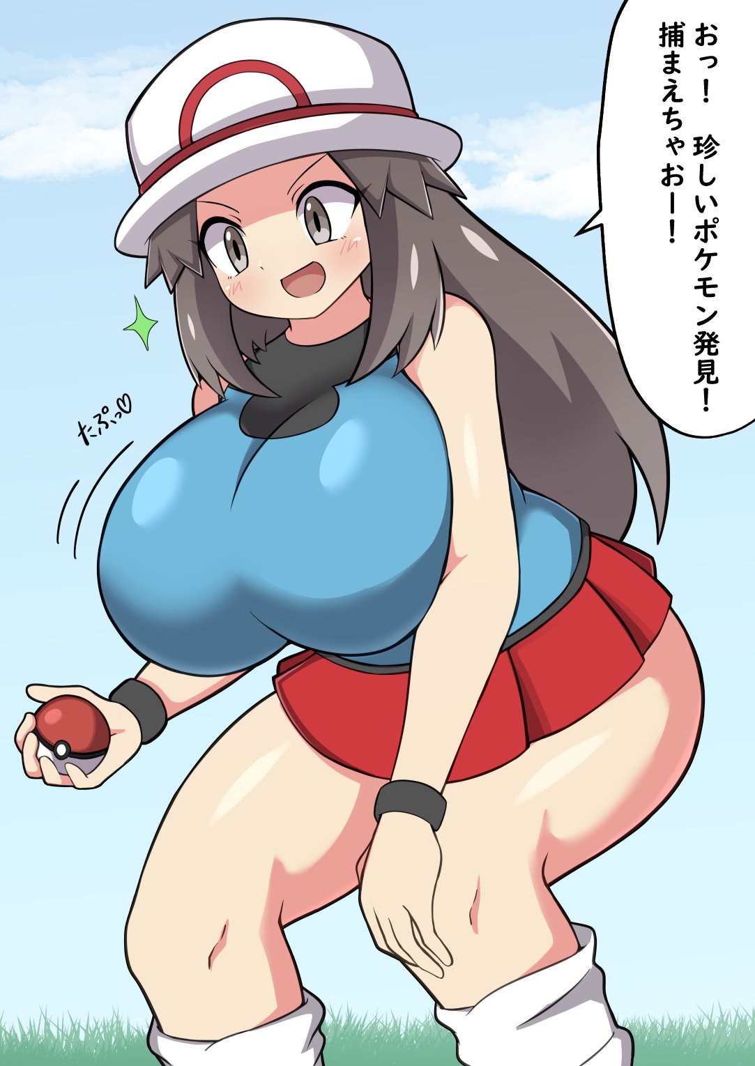 1girls, big breasts, breasts, female, jaga334, japanese text, kneehighs, leaf (pokemon), loose socks, nintendo, pokemon, pokemon frlg, socks, speech bubble, text, translated, white socks