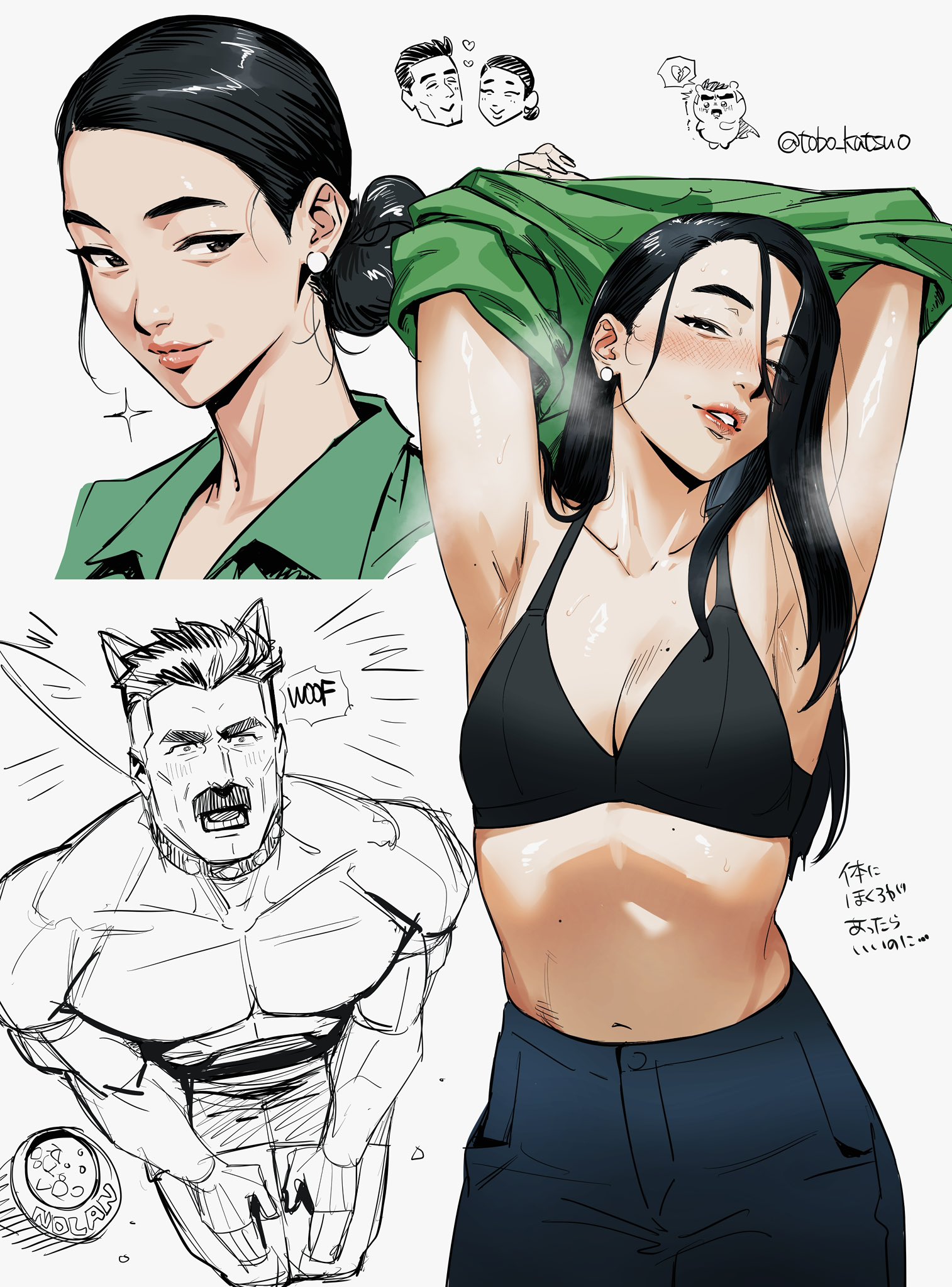 armpit fetish, armpits, arms up, asian, asian female, beautiful, beautiful girl, belly button, black bra, body tea, bra, canon couple, cleavage, couple, debbie grayson, dog bowl, dog boy, dog collar, dog ears, dominant, dominant female, effortlessly beautiful, female, female focus, high waisted pants, human female, husband and wife, invincible, invincible (tv series), japanese text, korean, korean female, leash, leash and collar, leashed male, long hair, long hair female, looking at viewer, male, male/female, milf, mustache, navel, nolan grayson, omni-man, pants, paul (invincible), questionable, reminiscing, removing clothing, removing shirt, roleplay, sexy, sexy armpits, sexy body, sexy female, sexy pose, sfw, shirtless, shirtless female, shirtless male, skinny, skinny female, steaming body, submissive, submissive male, thin, thin female, thin waist, tobo katsuo, undressing, undressing self, viltrumite, waist, woof, woof (sound effect)