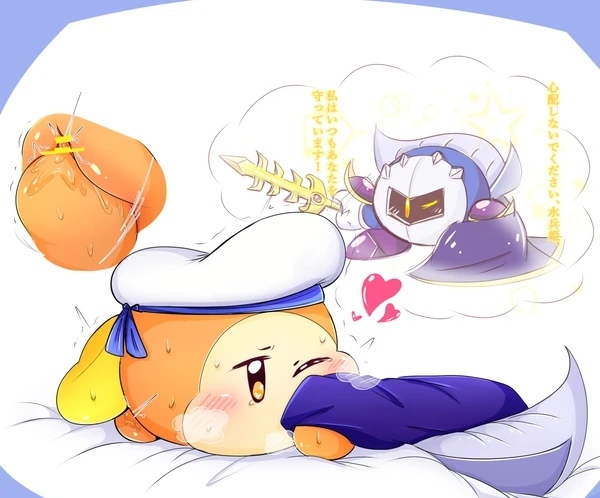 Meta Knight (Kirby (Series)) Rule 34 Image