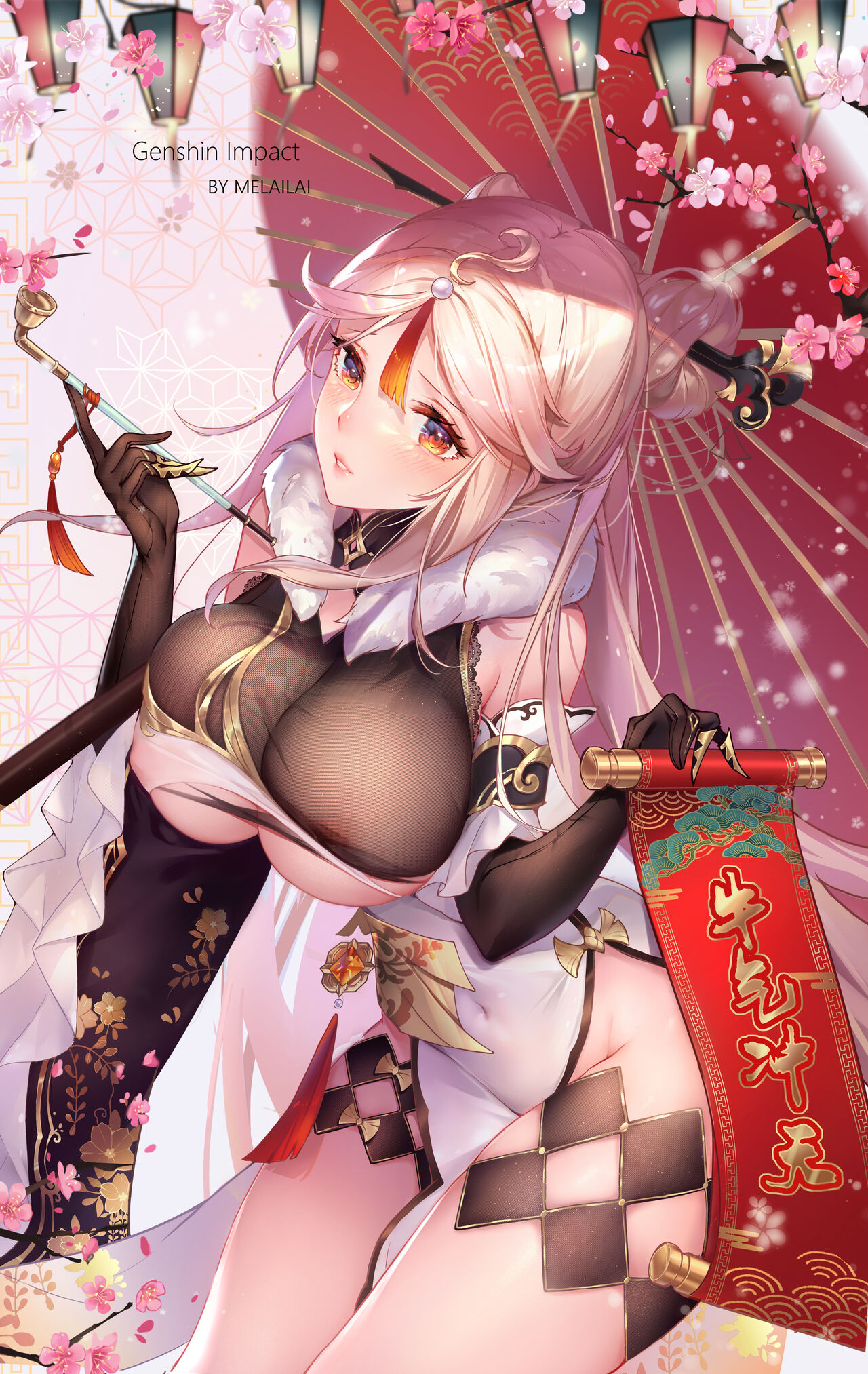 1girls, female, genshin impact, melailai, ningguang (genshin impact), ripped clothes, ripped clothing, tagme, thick thighs