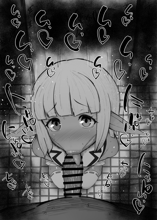 :>=, 2boys, bare shoulders, big penis, black and white, blowjob, blush, breasts, canon crossdressing, censored, crossdressing, dark skin, dark-skinned male, detailed background, drooling, elf, eyelashes, fellatio, femboy, footwear, girly, heart, heterochromia, humanoid, indoor, inside, interspecies, kurotama, legwear, looking at viewer, male, male only, male pov, mare bello fiore, oral, oral sex, overlord (maruyama), penis, pointy ears, pov, room, saliva, shiny, shiny skin, short hair, sketch, small breasts, sound effects, squatting, stockings, sweat, text, tongue, tongue out, trap, vein, veins, veiny, veiny penis, yaoi